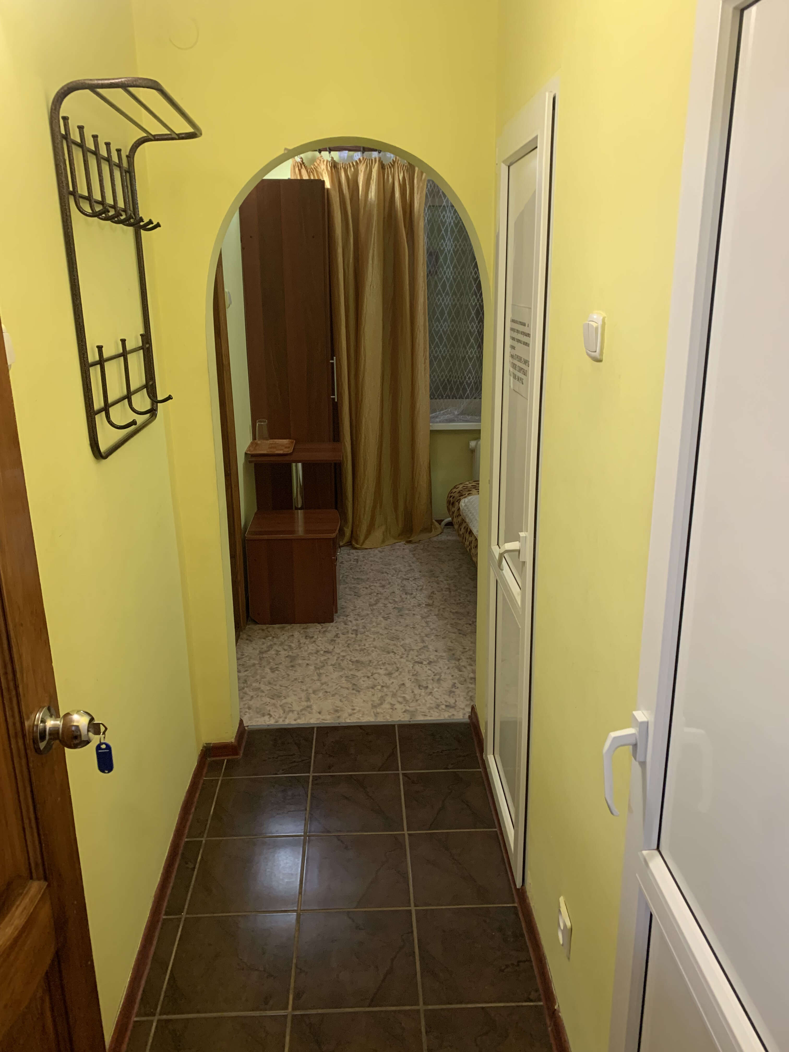 Трехместный номер