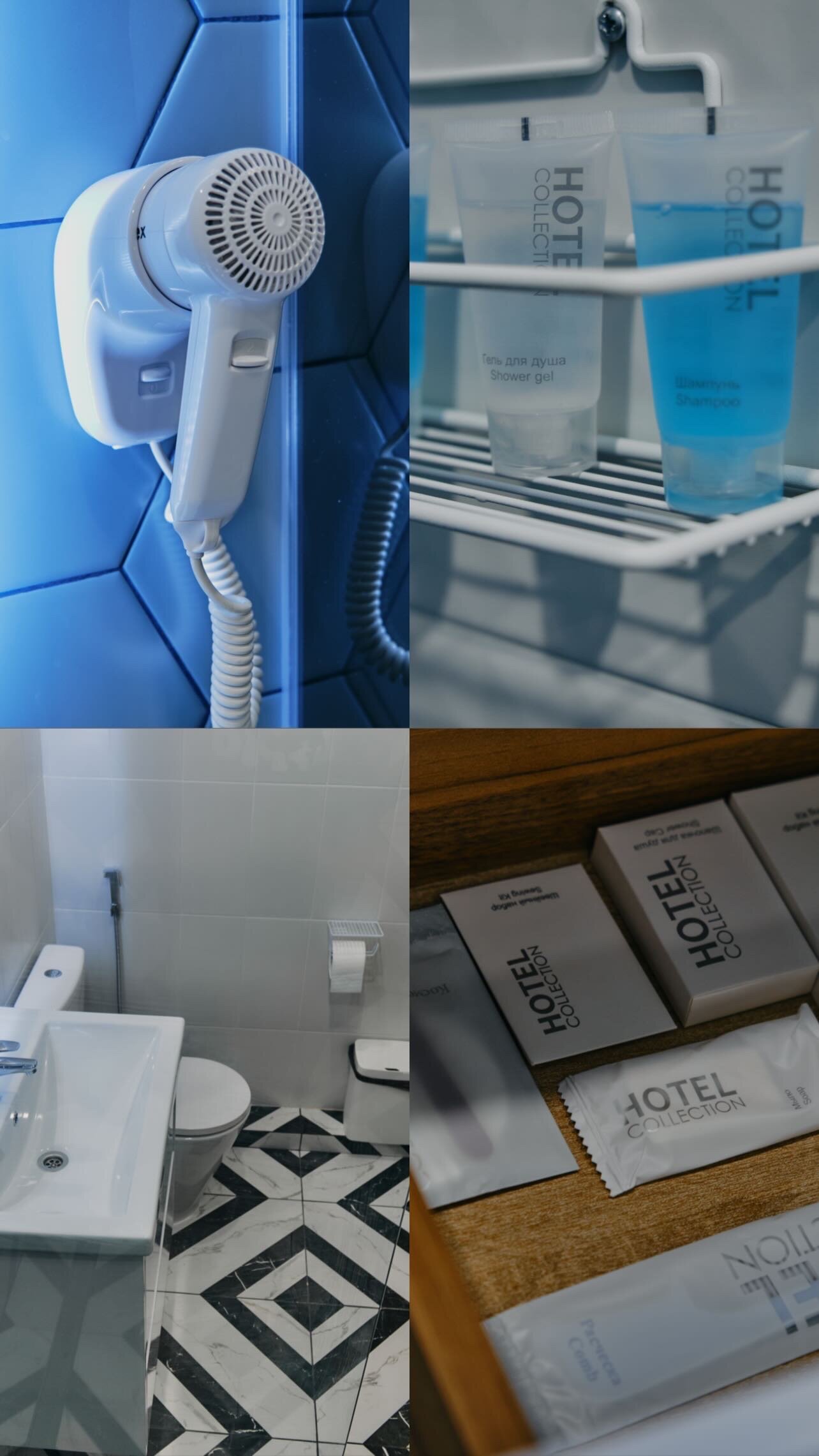 Дом для отпуска