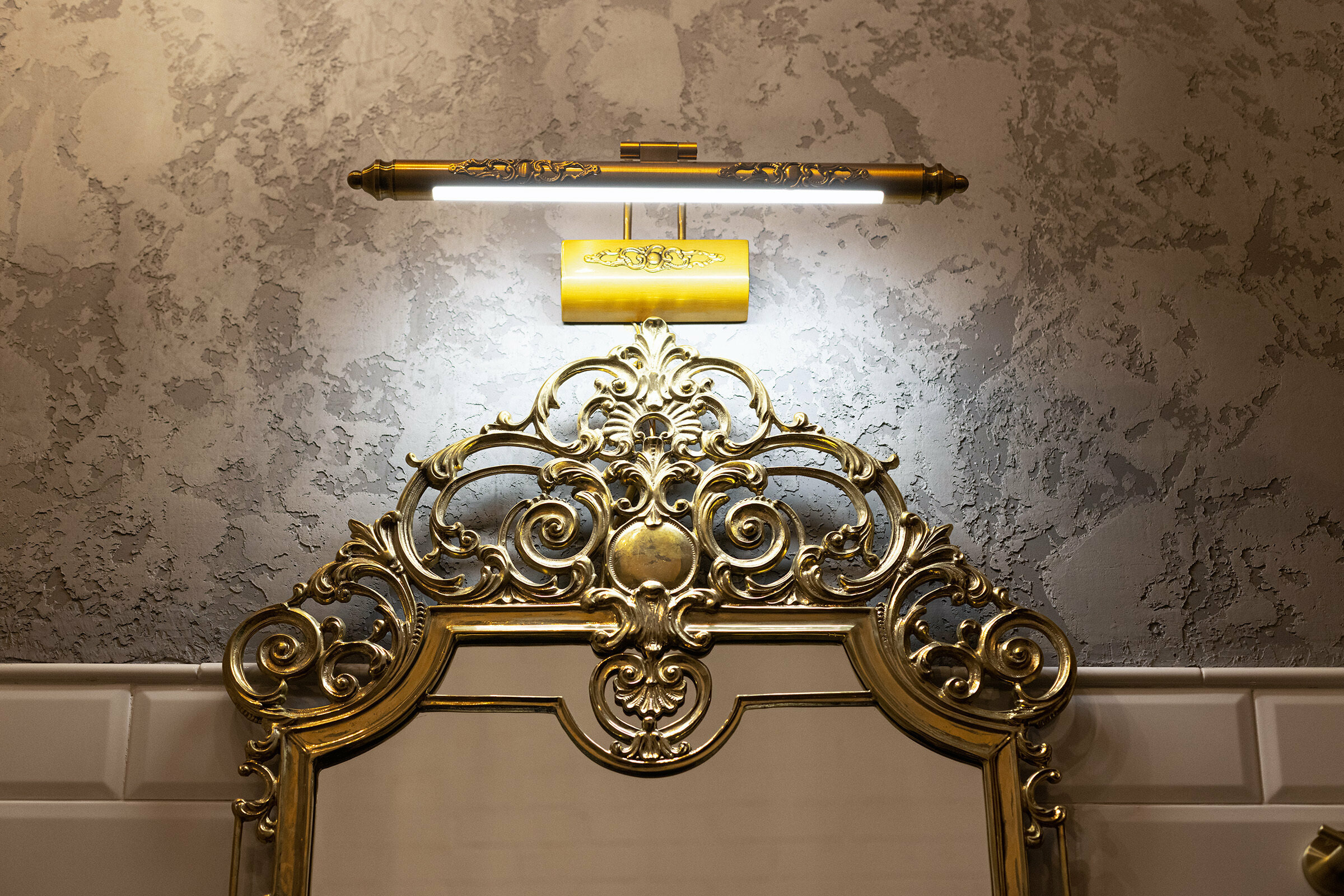 Номер-студия