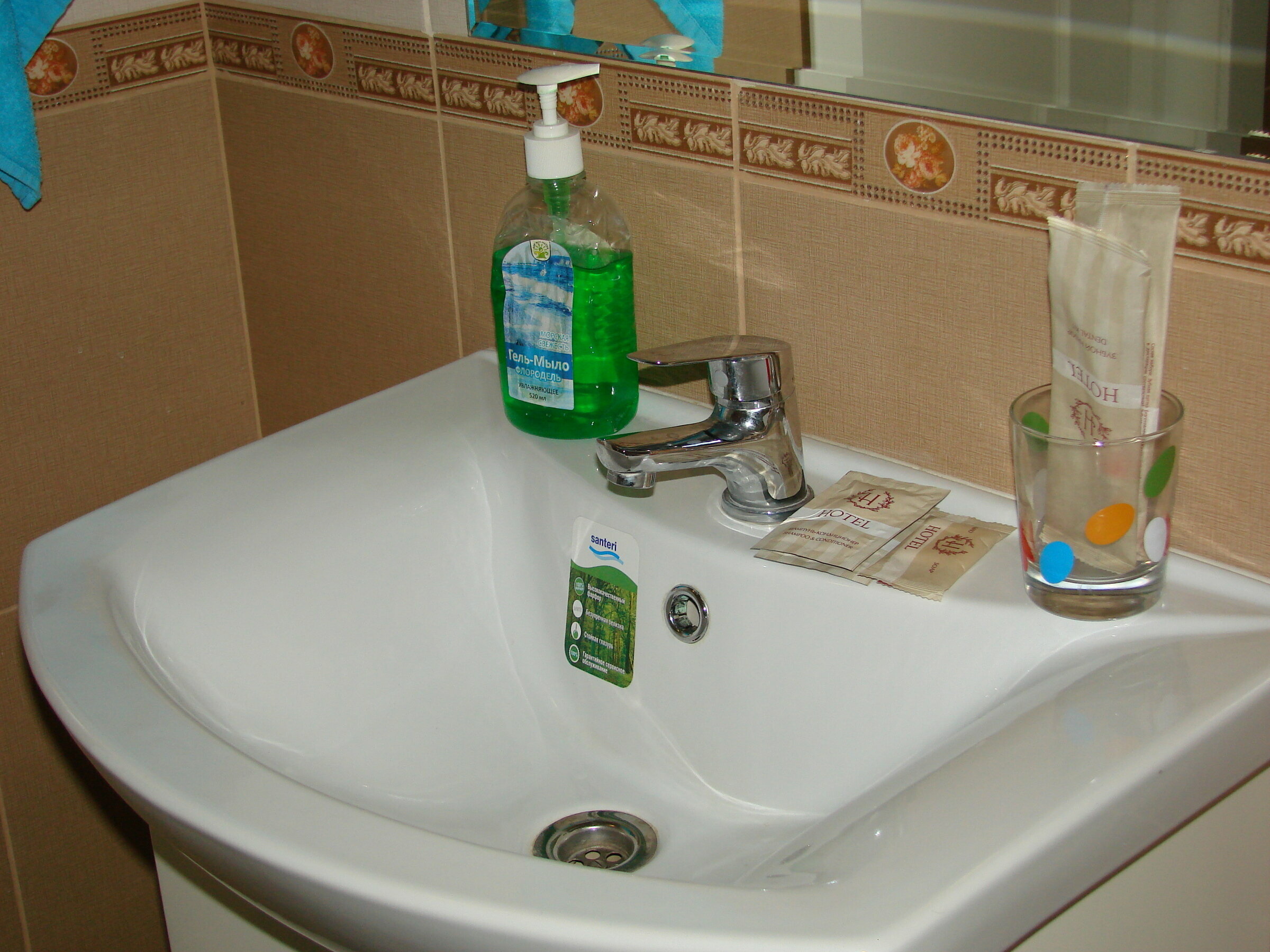 Двухместный номер эконом-класса с 2 отдельными кроватями