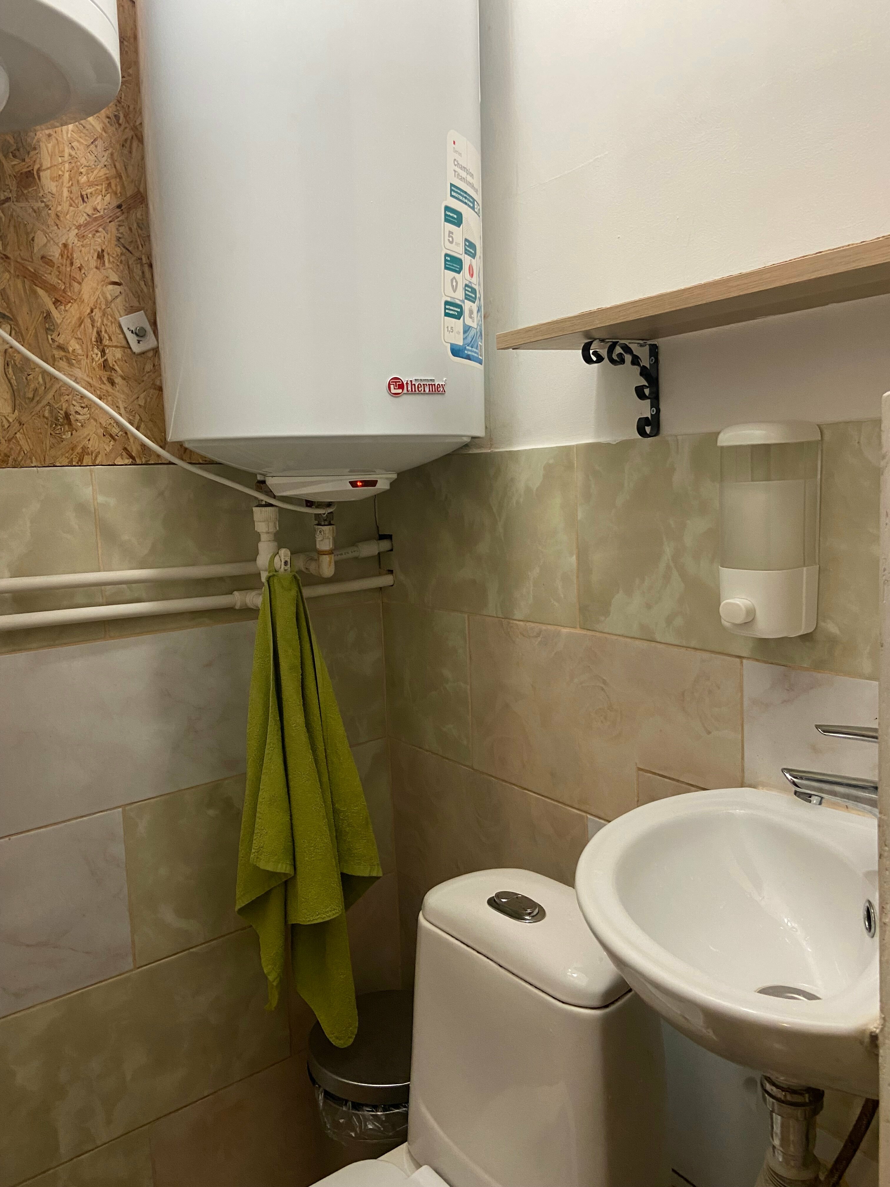 Четырехместный номер эконом-класса