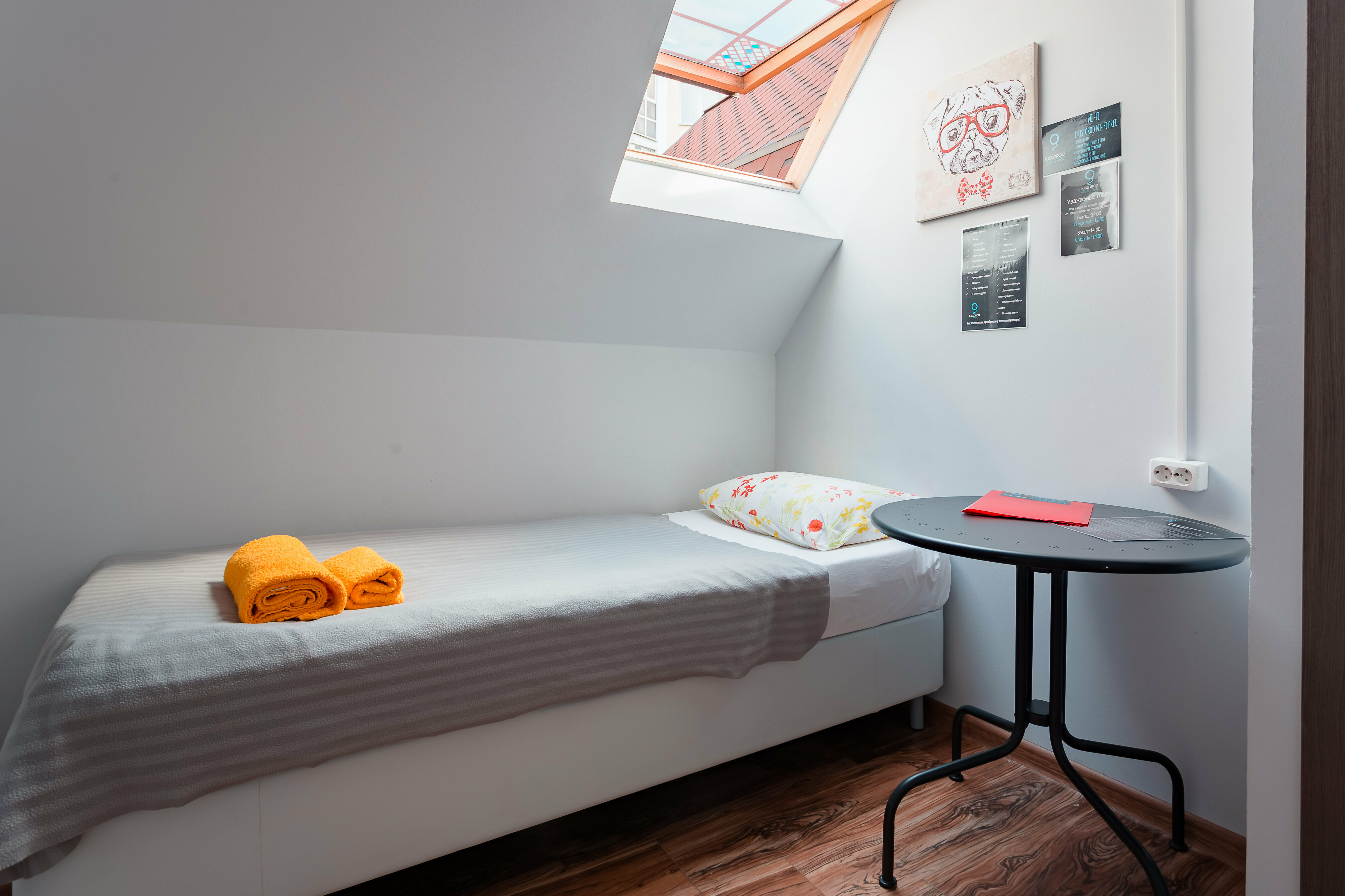 Одноместный номер с общей ванной комнатой