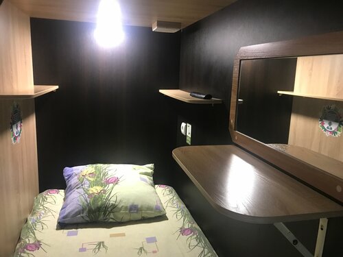 Бюджетный одноместный номер в Алоха