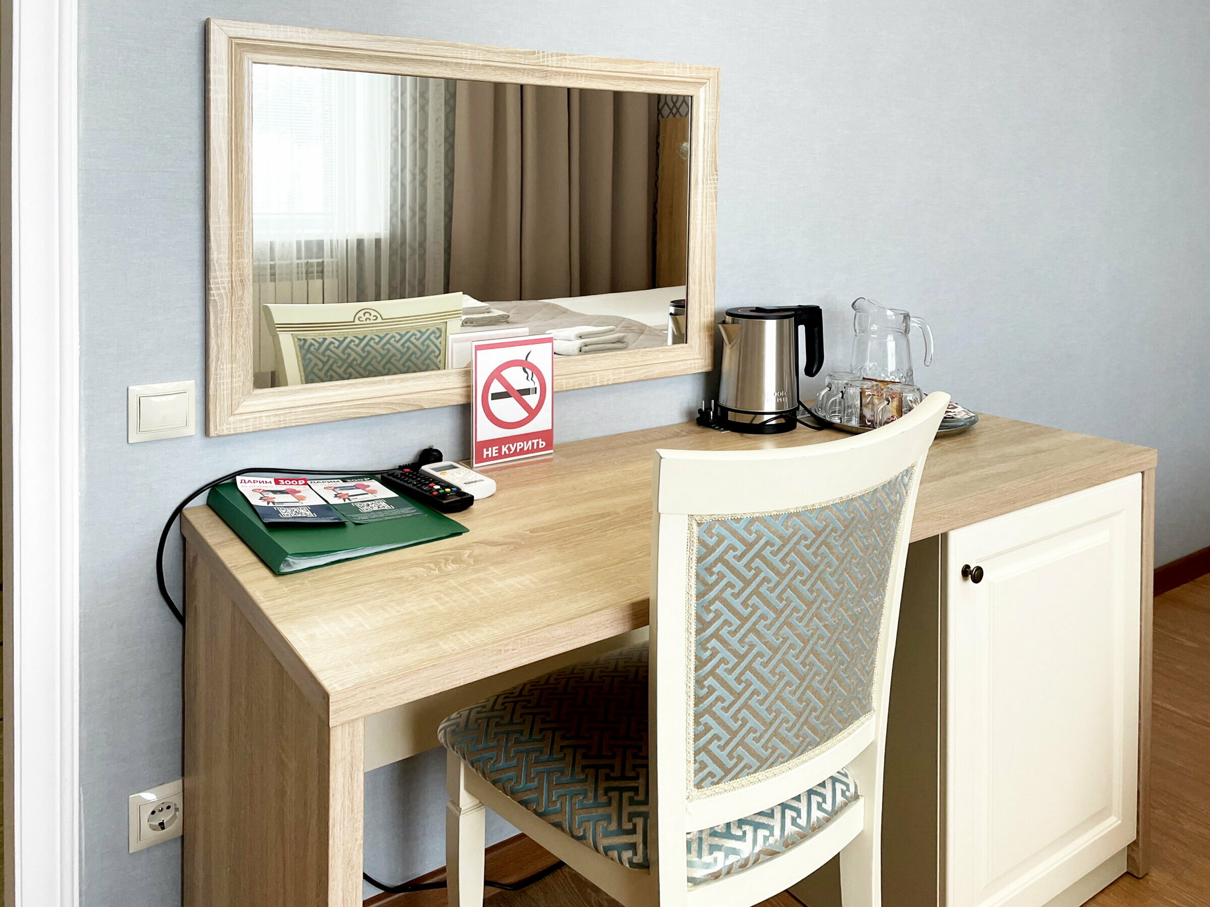 Двухместный номер Делюкс с 1 кроватью или 2 отдельными кроватями