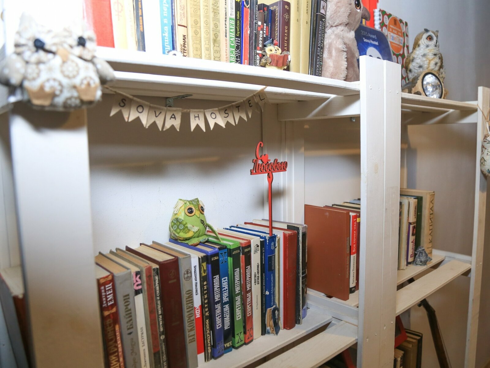 Двухместный номер с 2 отдельными кроватями