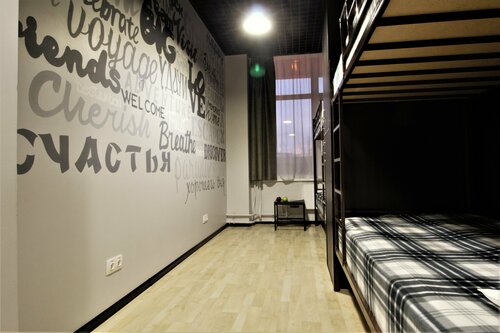 Четырехместный номер