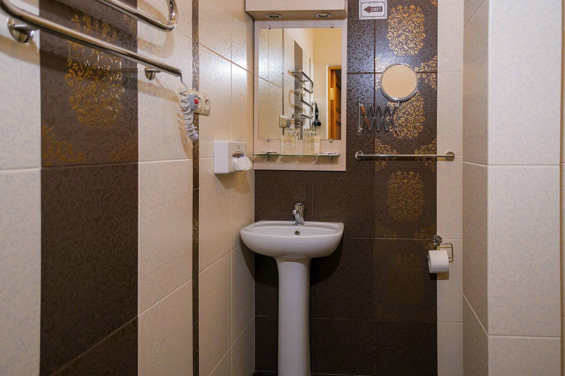 Двухместный номер с 2 отдельными кроватями