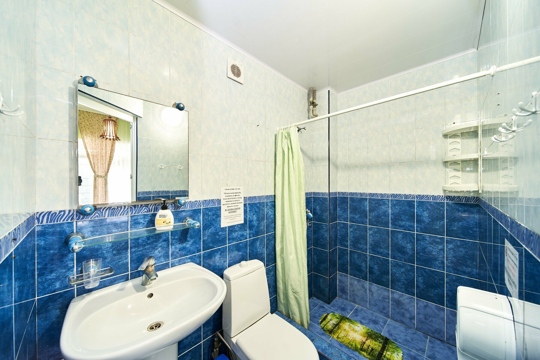 Номер-студия с балконом