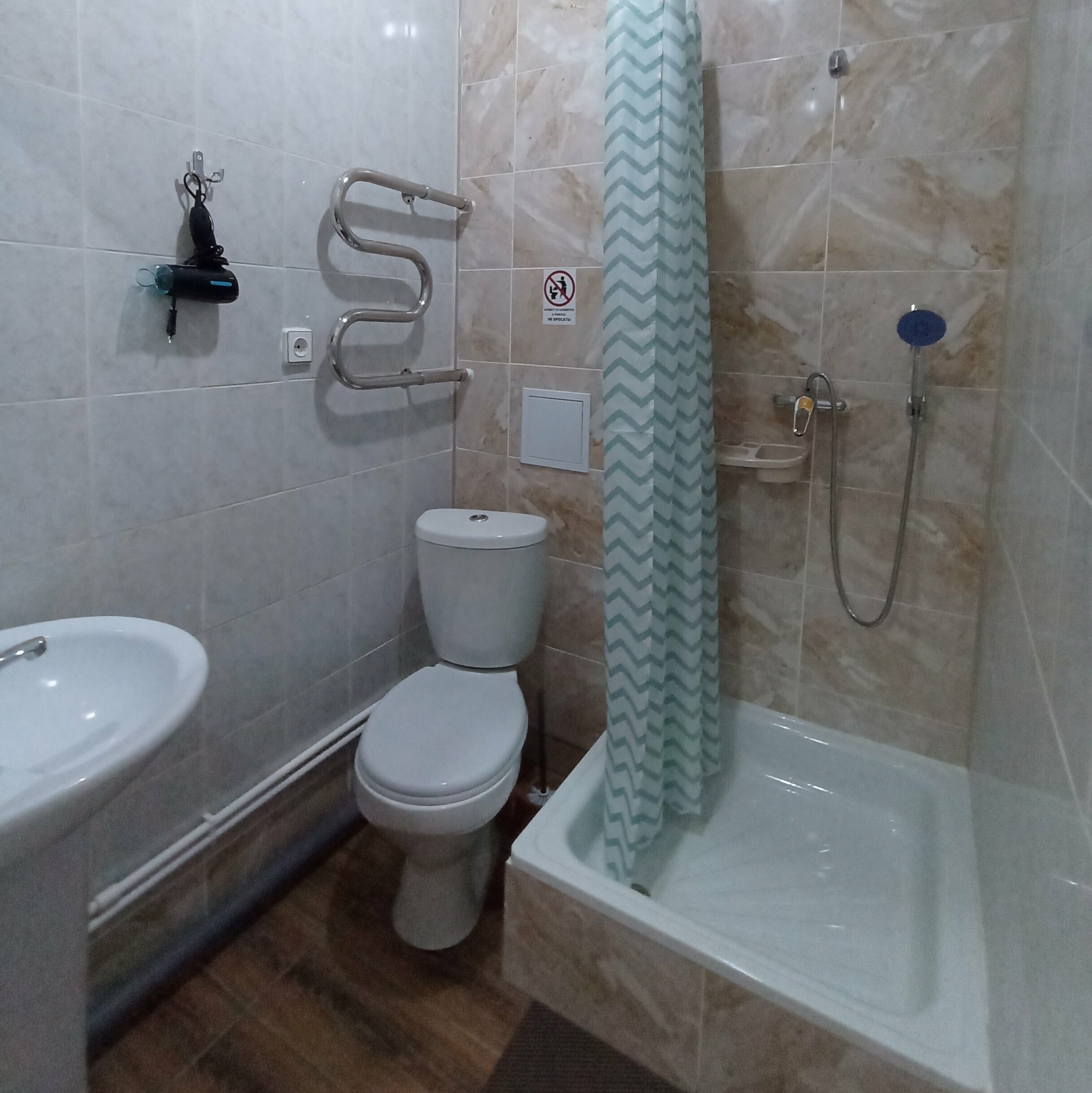 Трехместный номер «Комфорт»