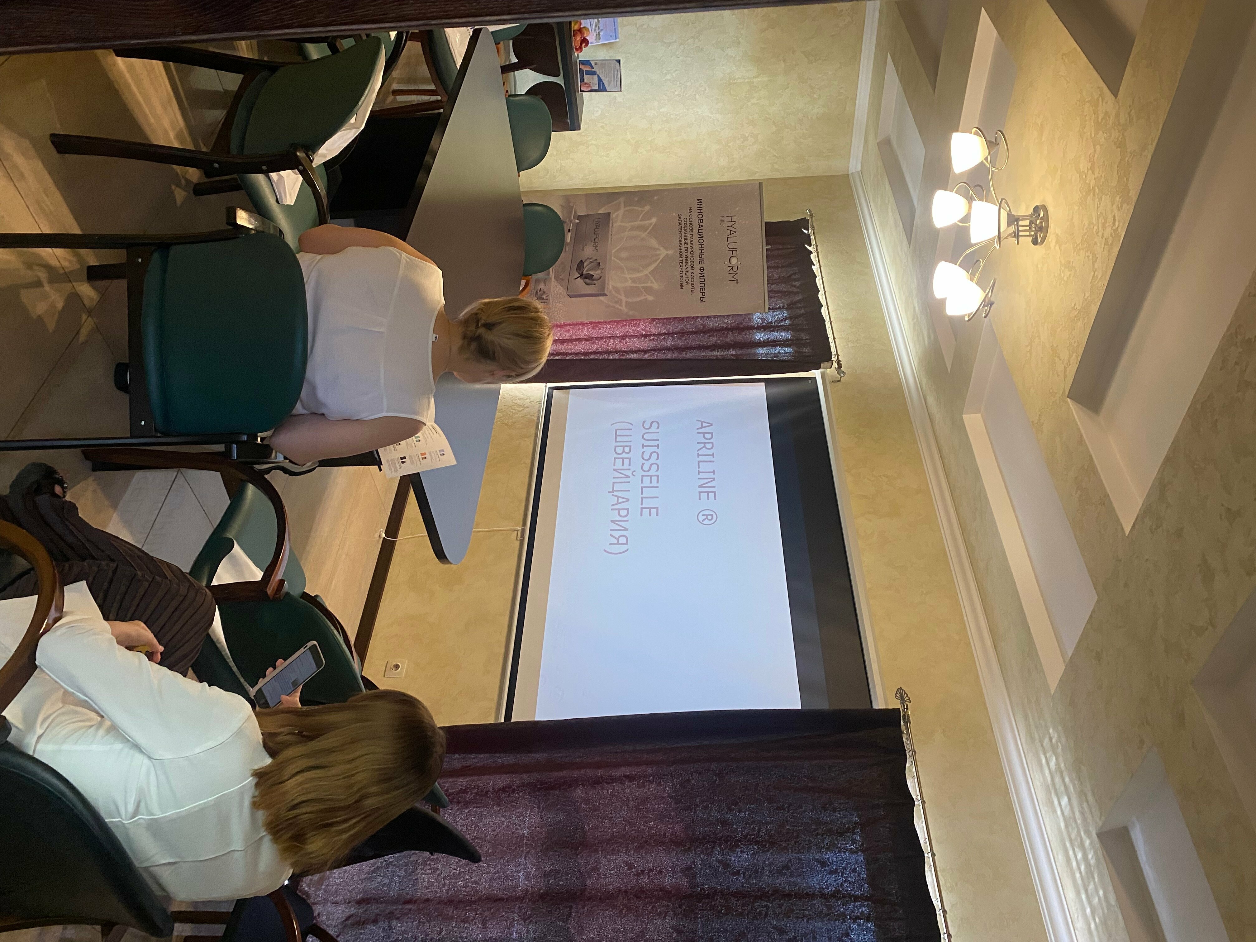 Двухместный номер с 1 кроватью