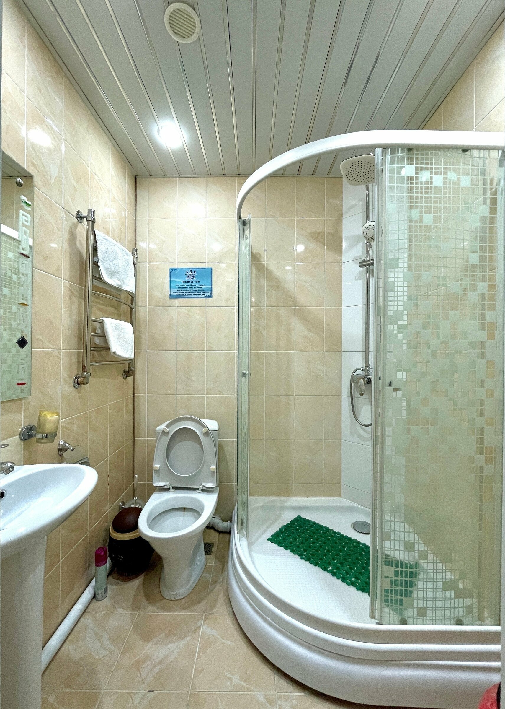 Трехместный номер