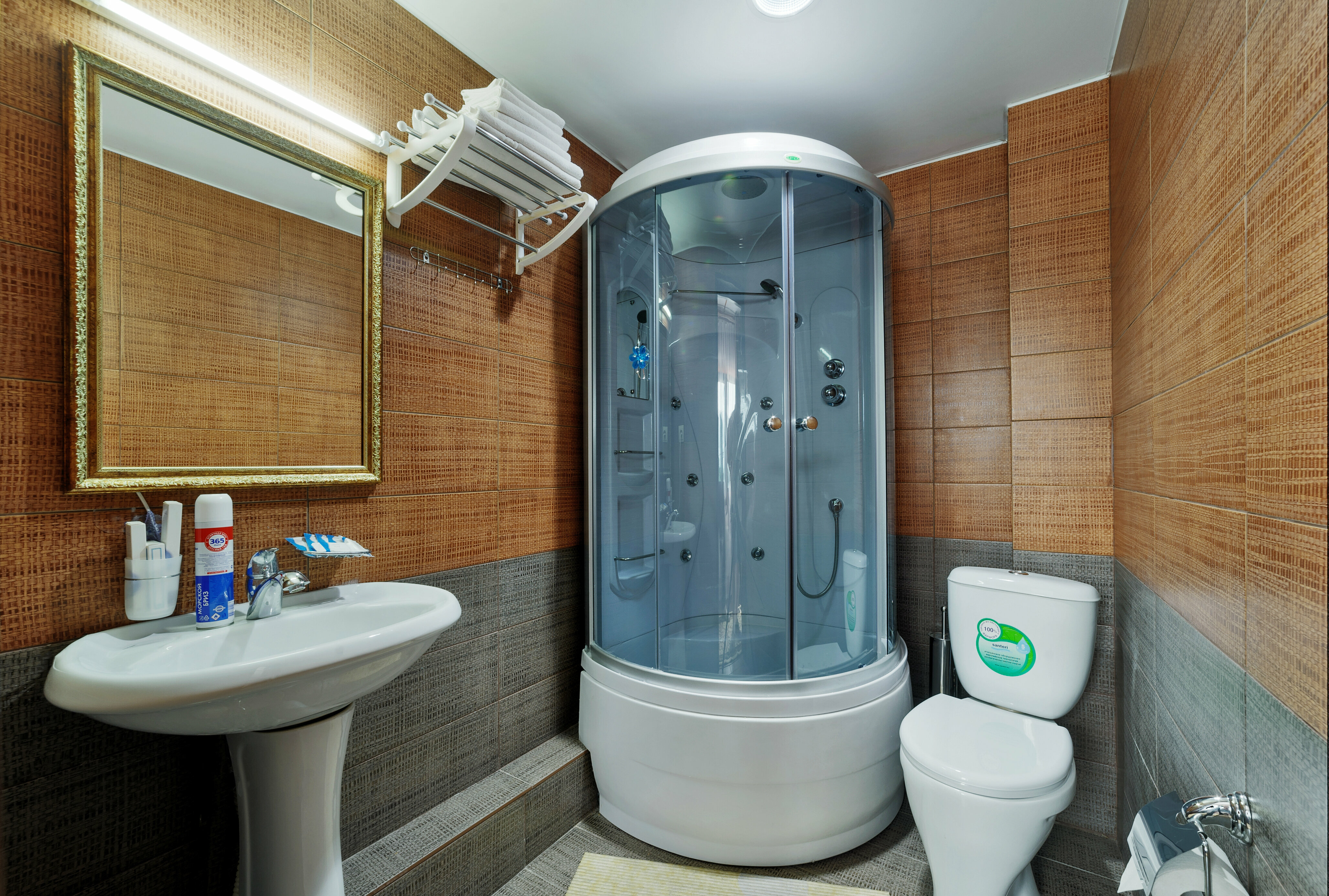 Двухместный номер «Стандарт» с 2 кроватями