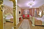 Трёхместный номер Superior в White House Hotel
