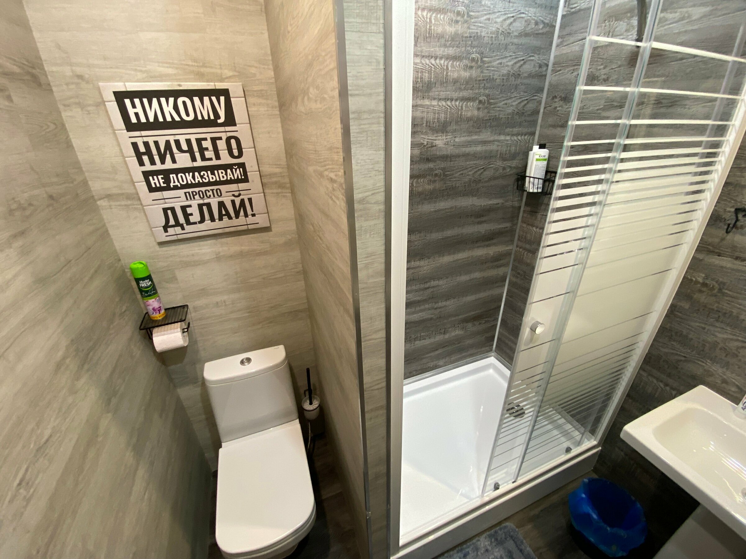 Стандартный трехместный номер-студия