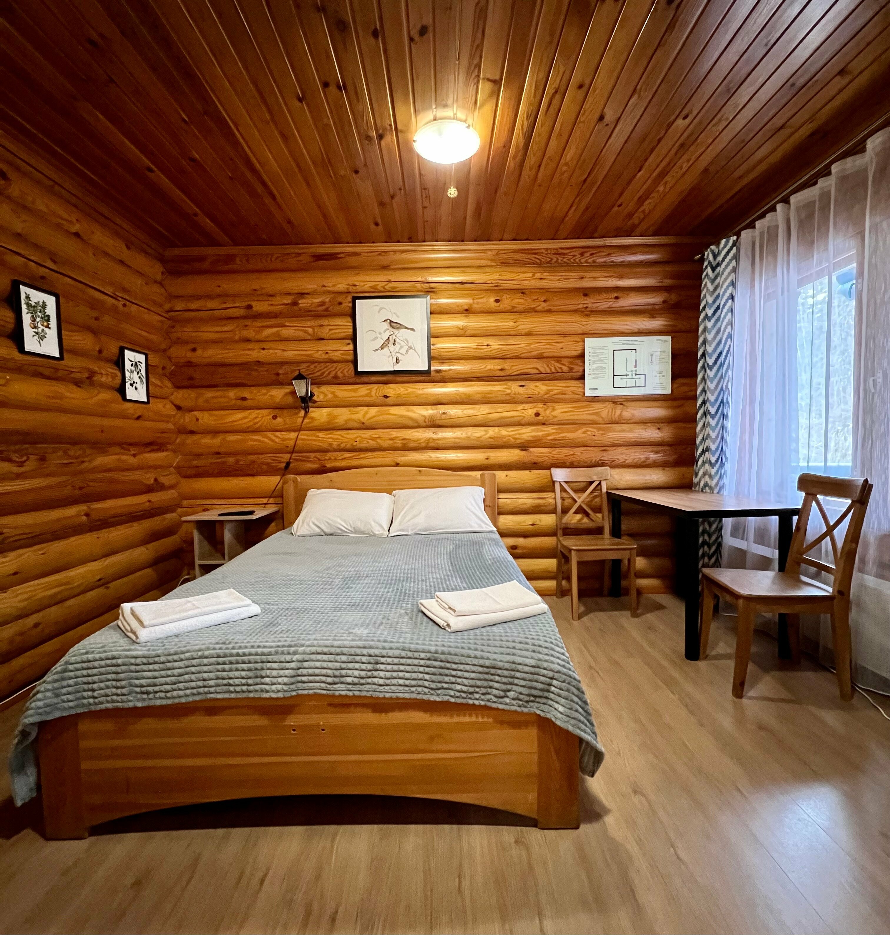 Дом для отпуска