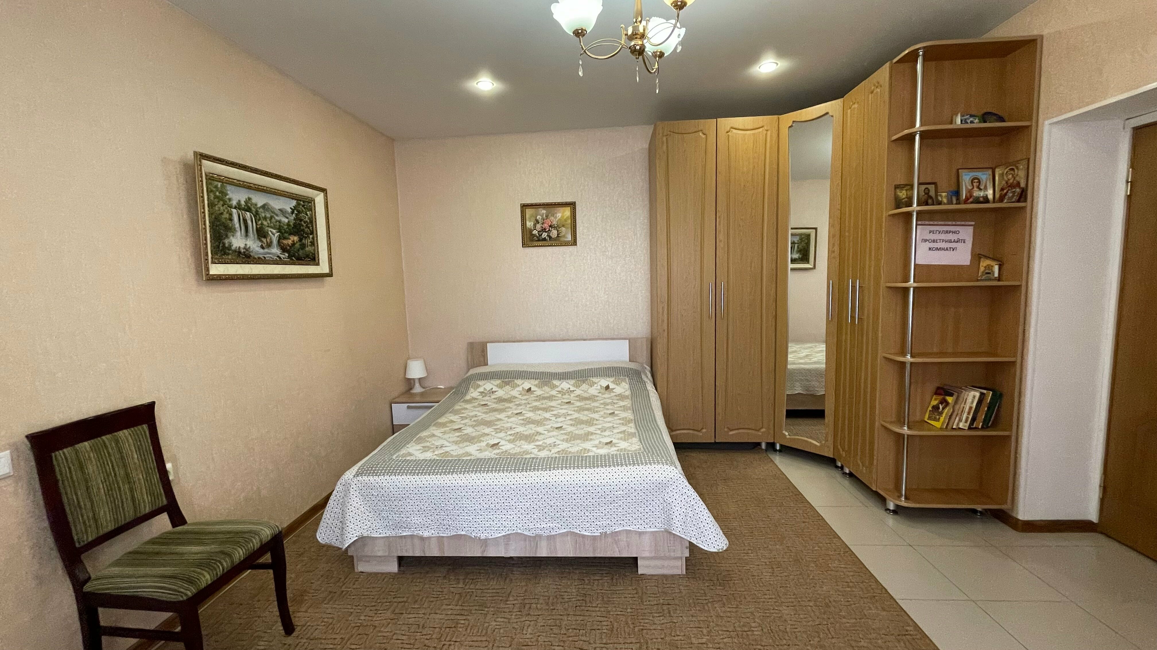 Трехместный номер с ванной