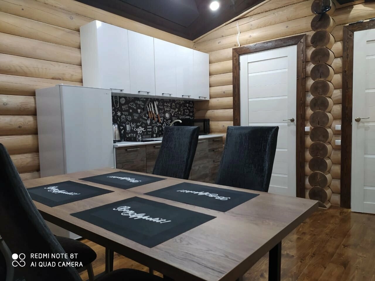 Улучшенный четырехместный номер