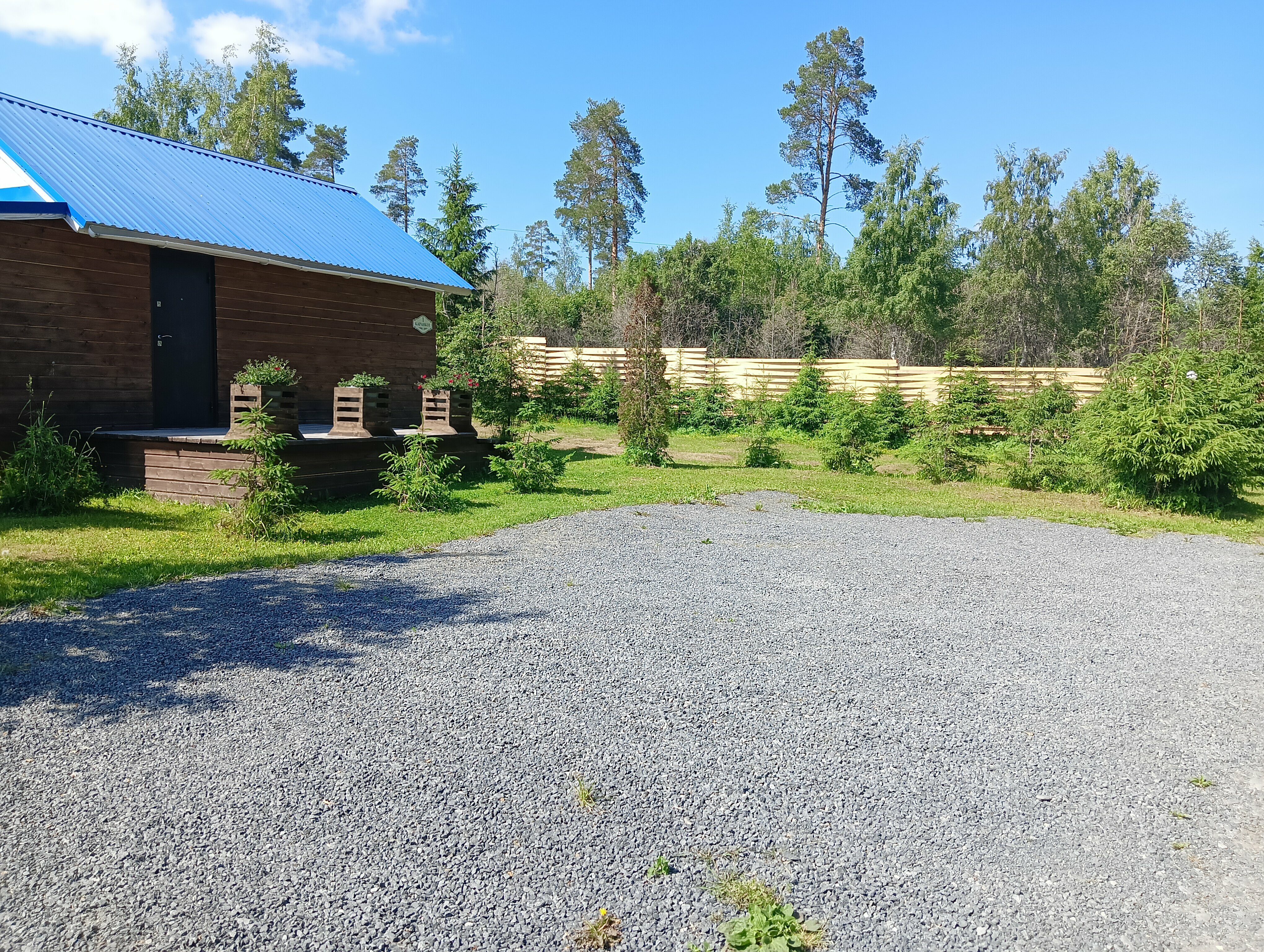 Большой двухместный номер с 1 кроватью