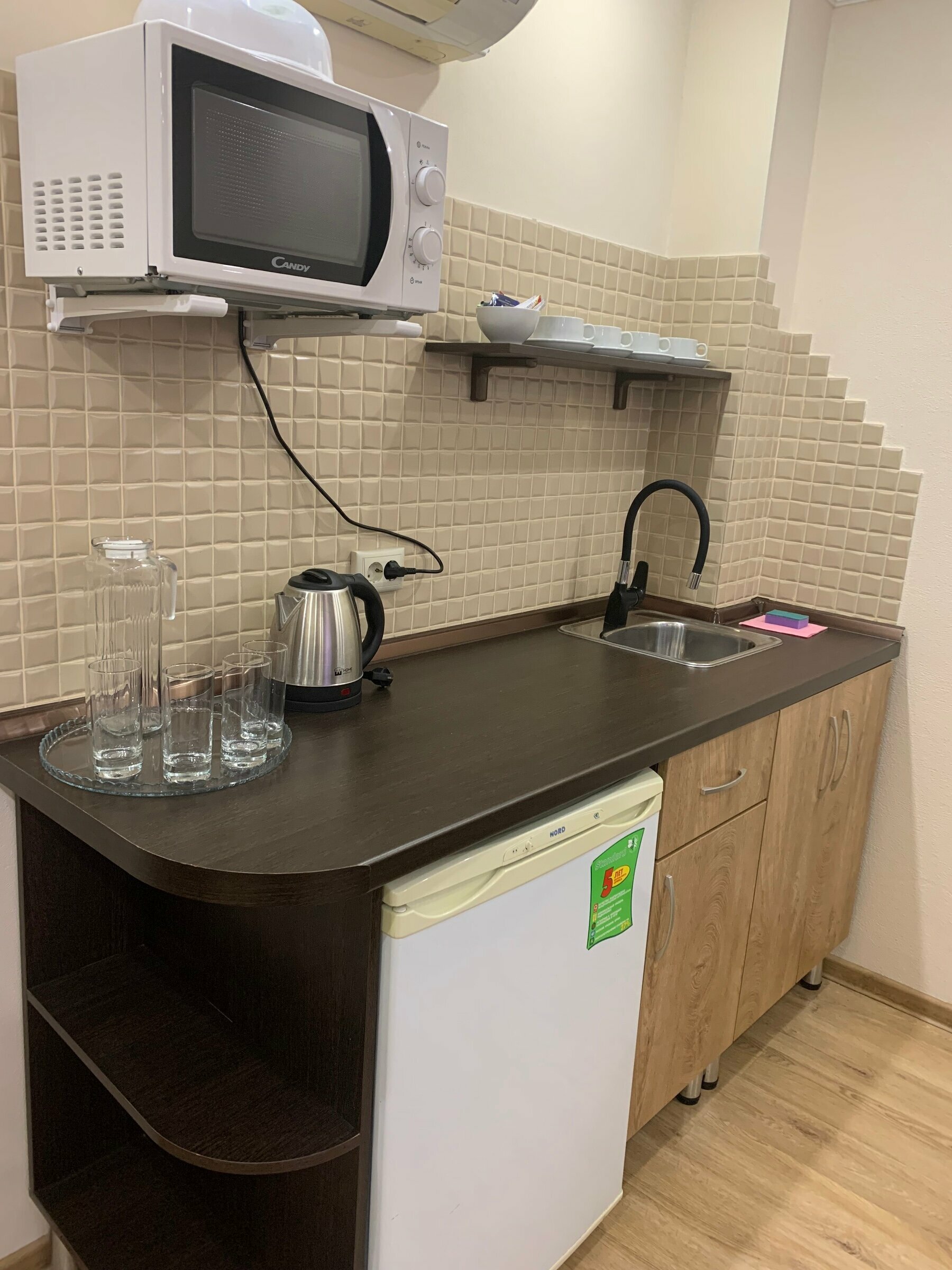 Семейный номер