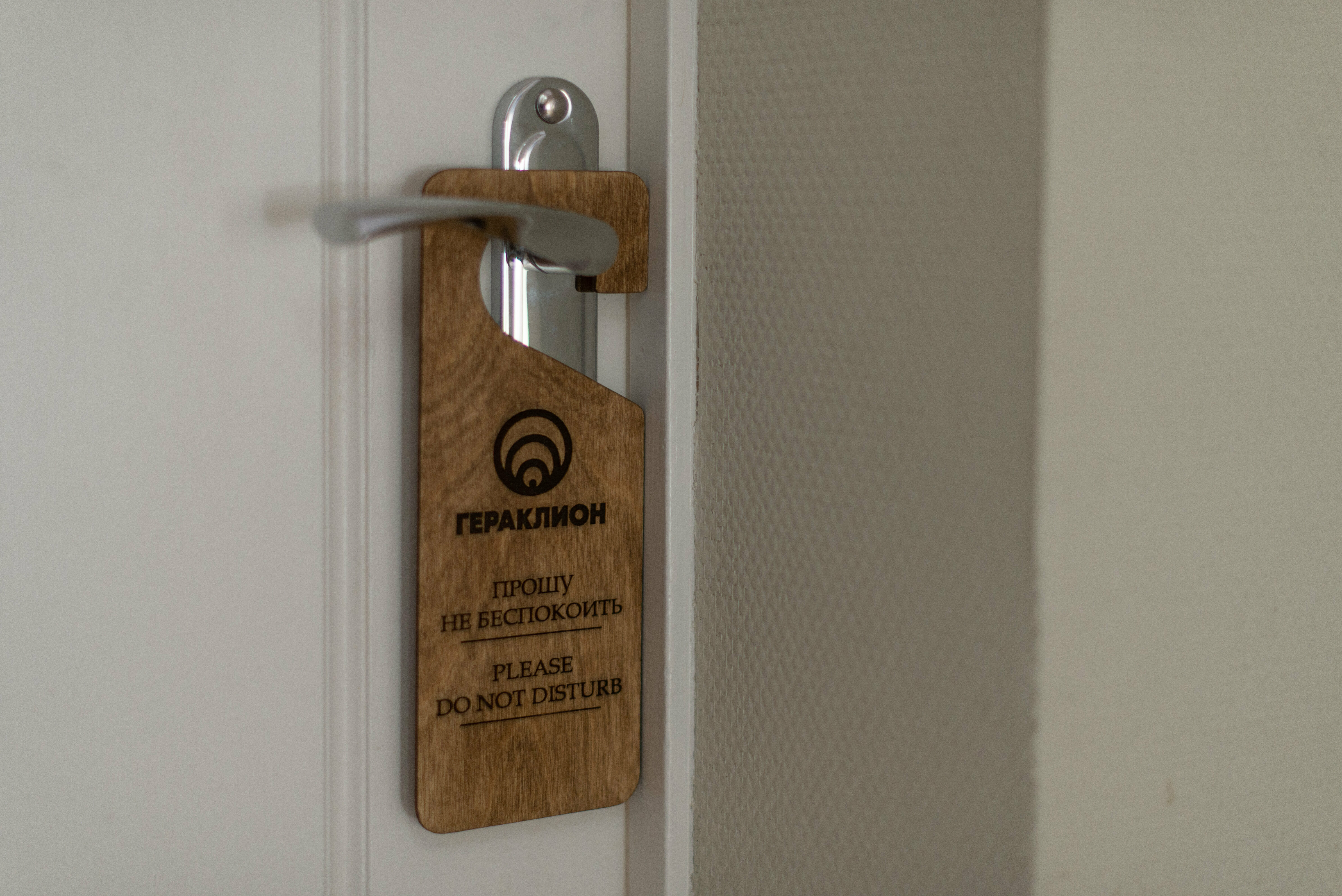 Большой двухместный номер с 1 кроватью