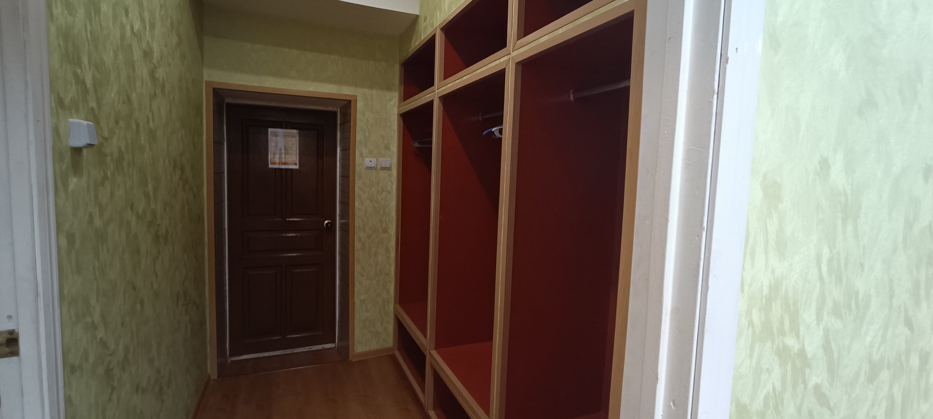 Общий 5 местный номер для мужчин и женщин