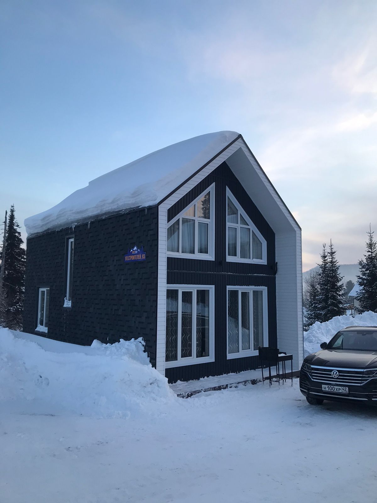 Шале с 2 спальнями