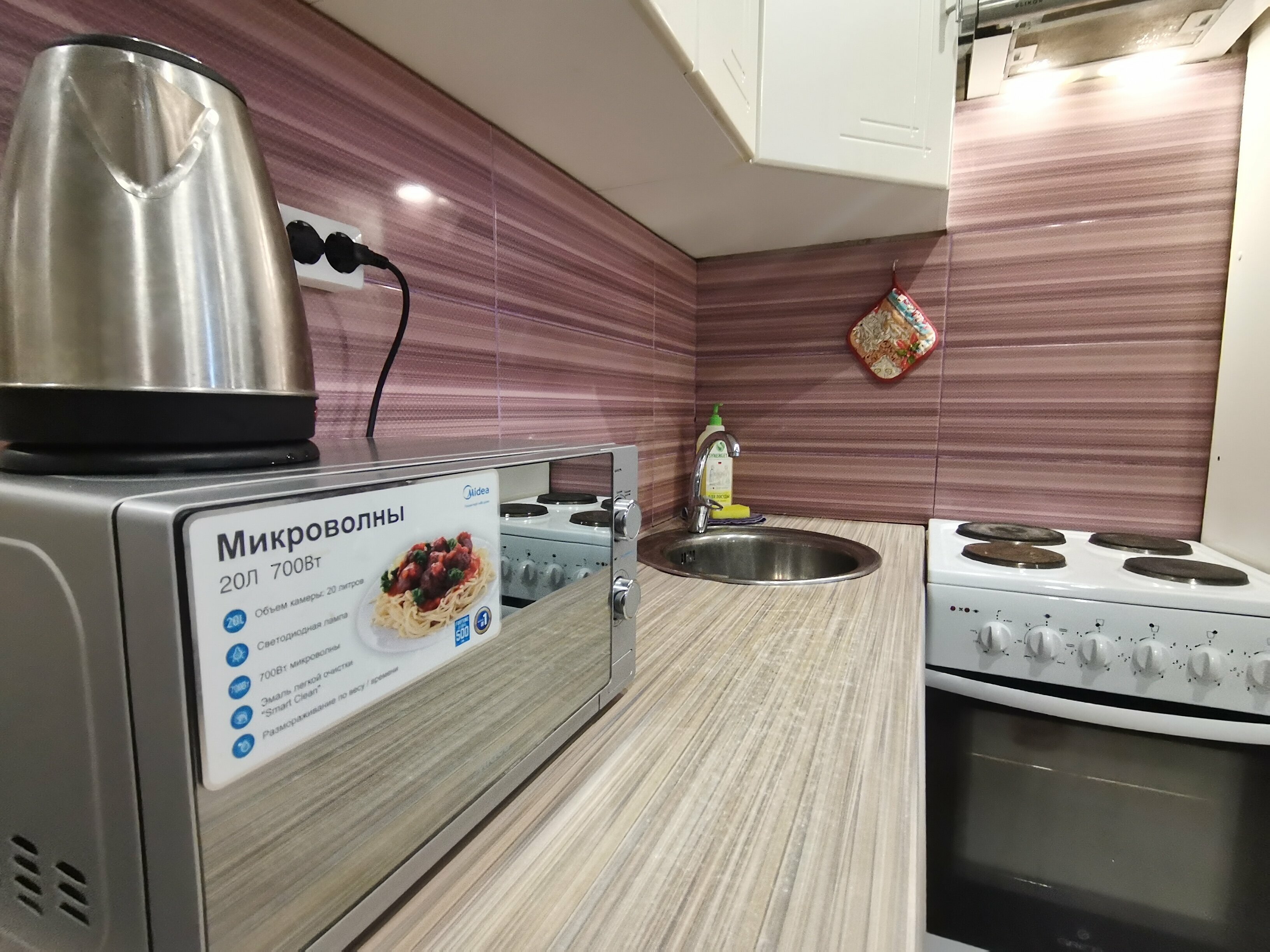 Апартаменты с балконом