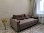 Апартаменты " Classic " в Scandica Home