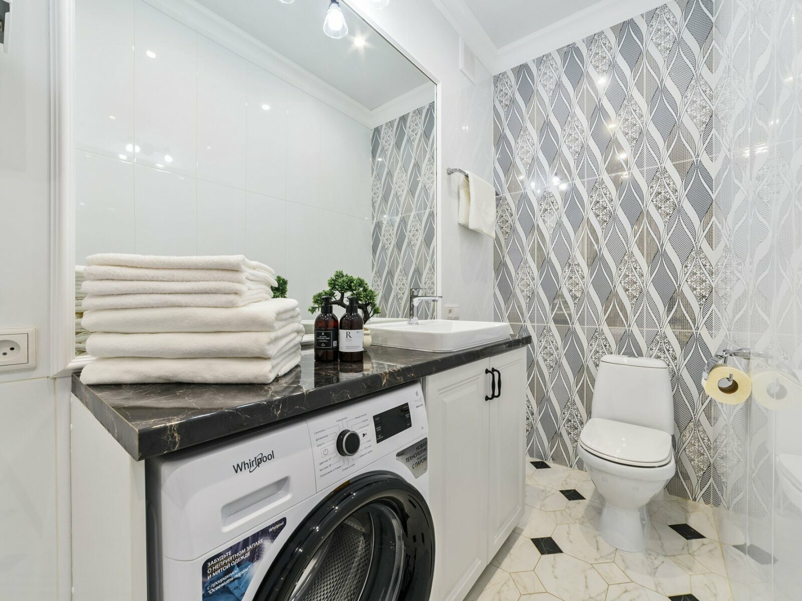 Апартаменты Делюкс