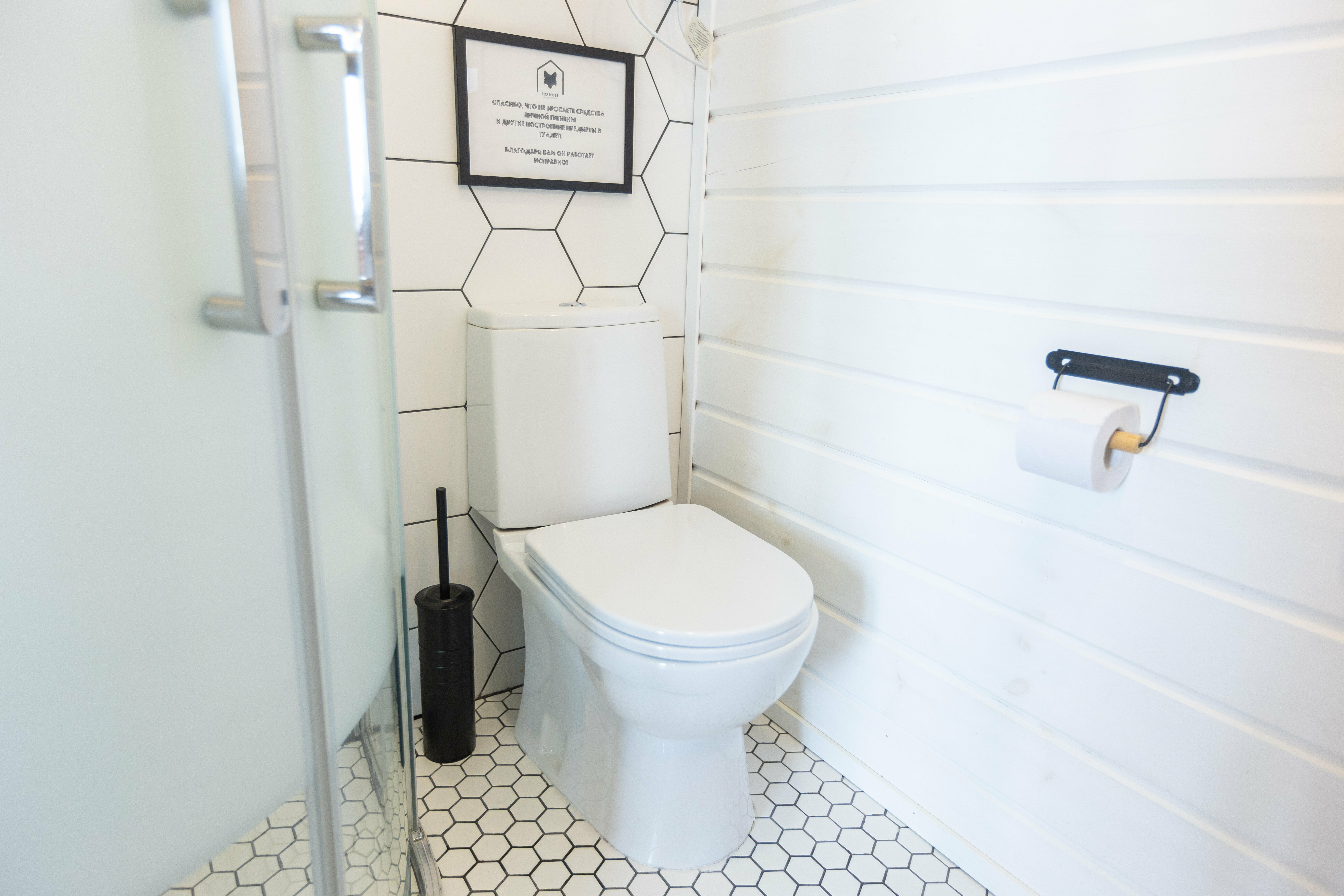 Дом для отпуска