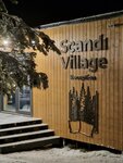 Улучшенное шале в Scandi Village