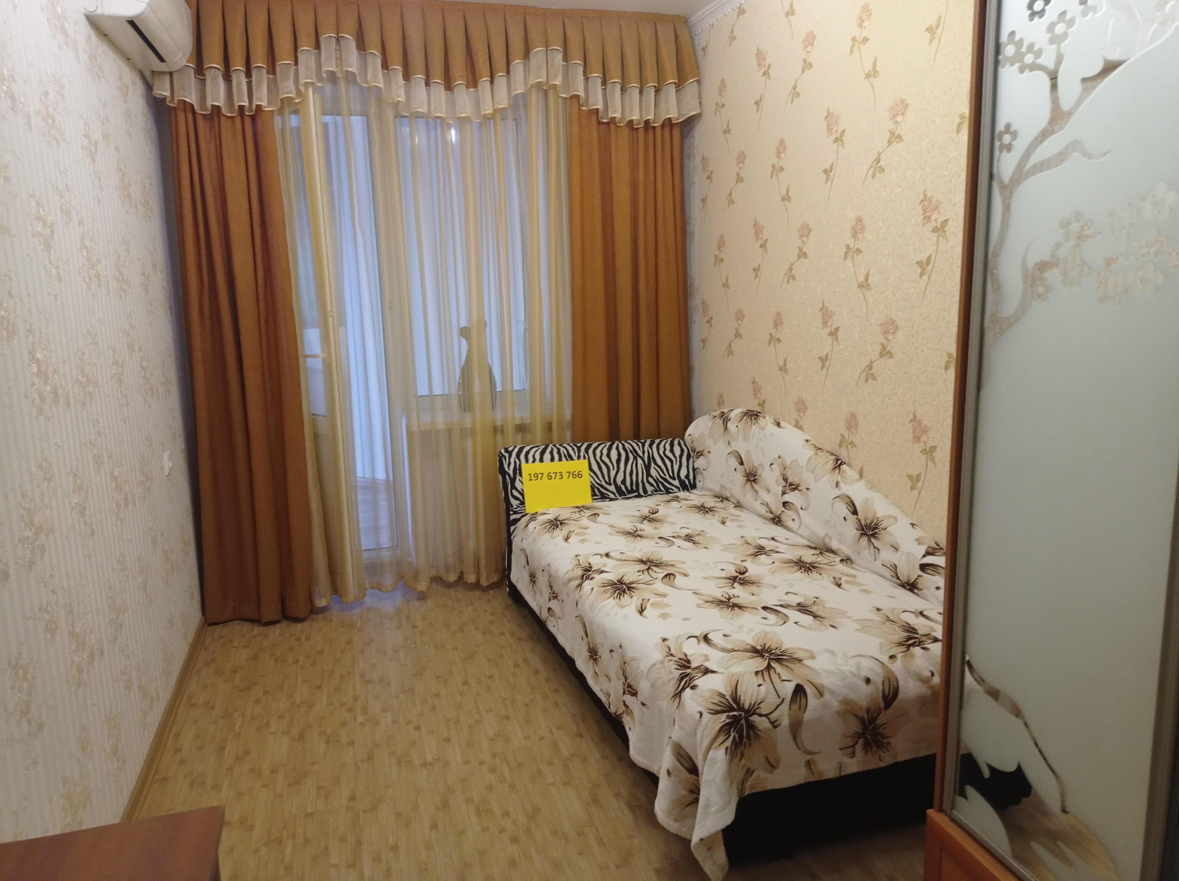 Дом с 3 спальнями