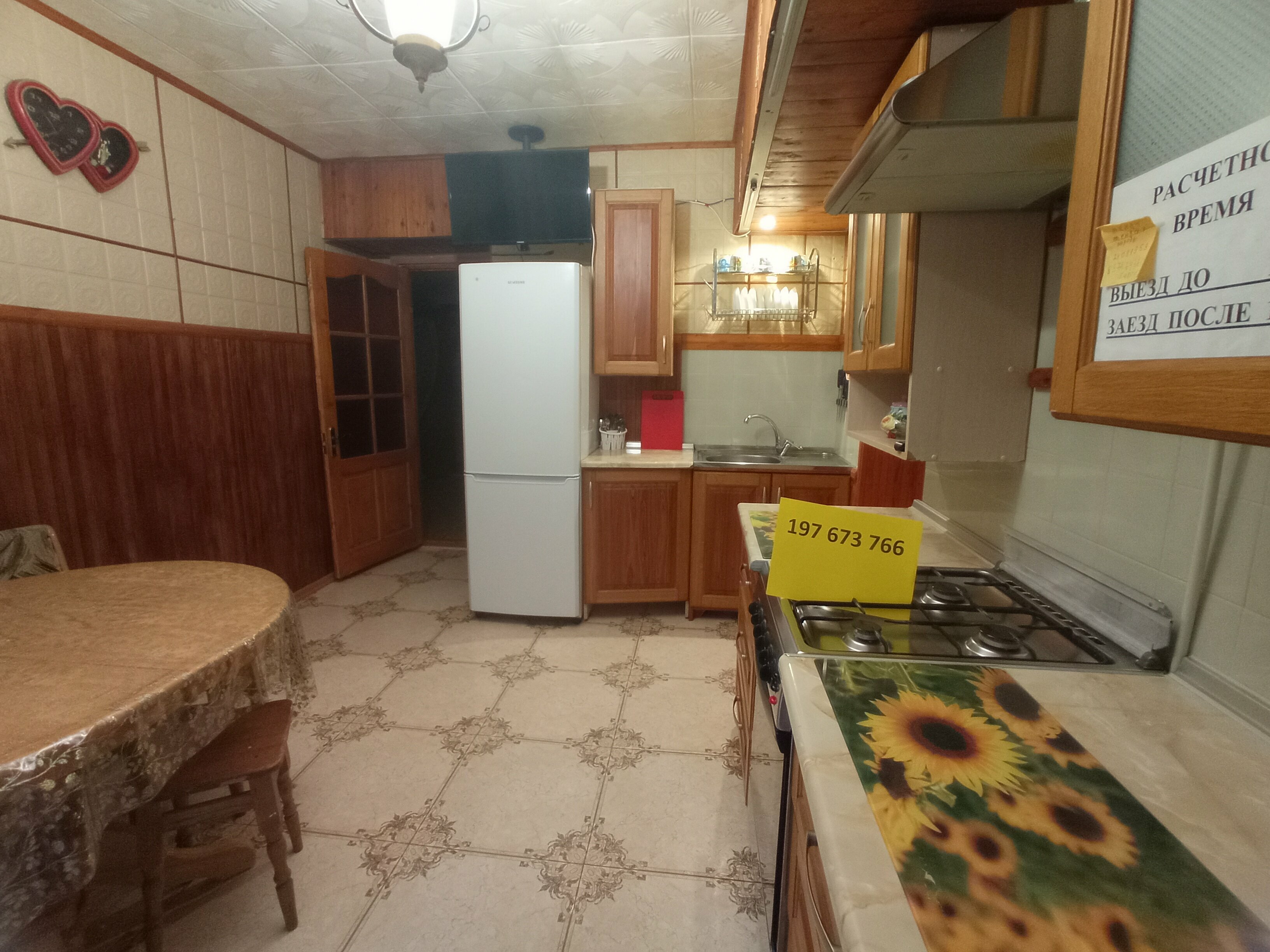 Дом с 3 спальнями