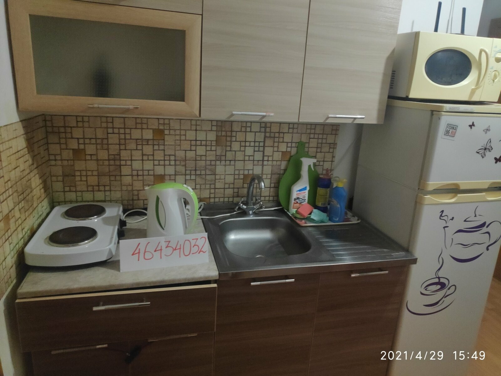 Двухместный номер с 1 кроватью и общей ванной комнатой