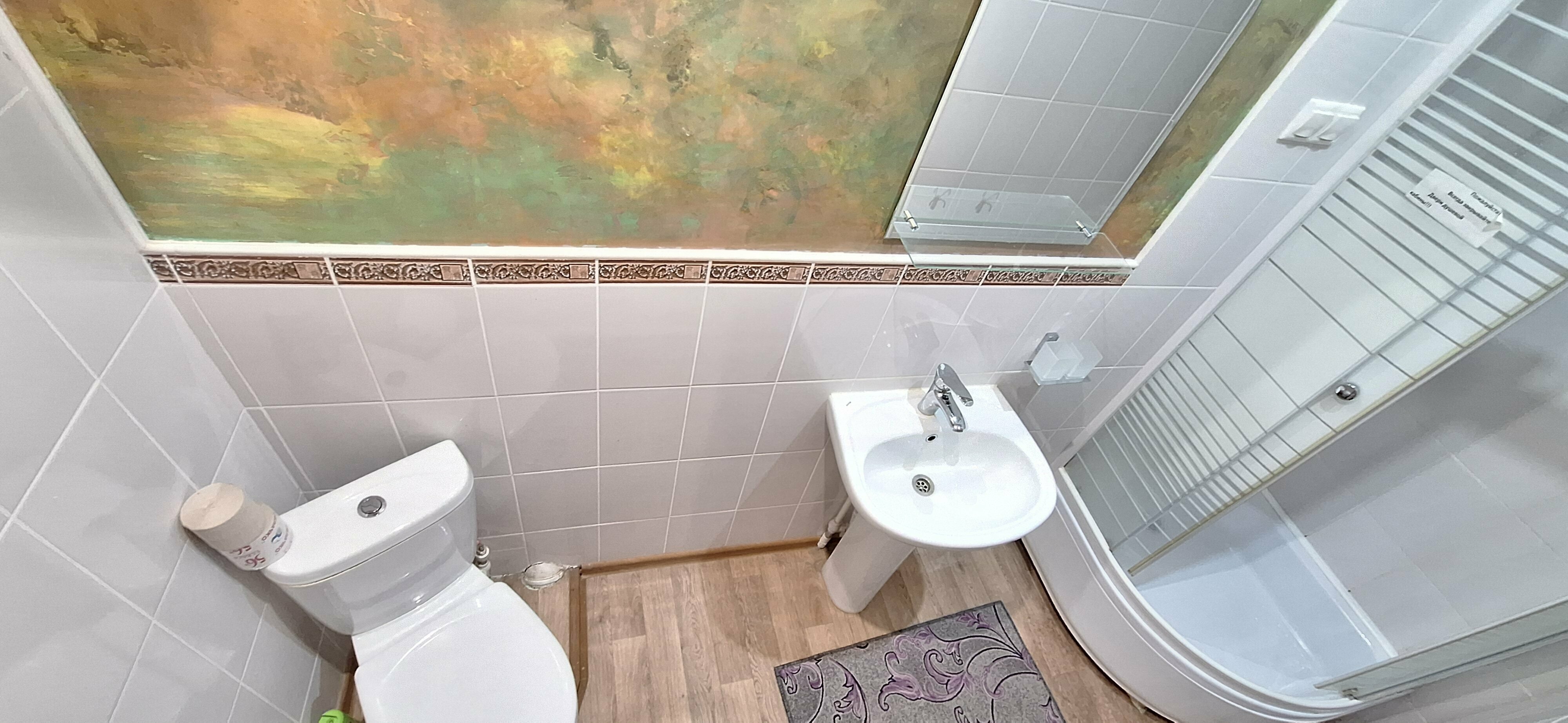 Трехместный номер «Комфорт»