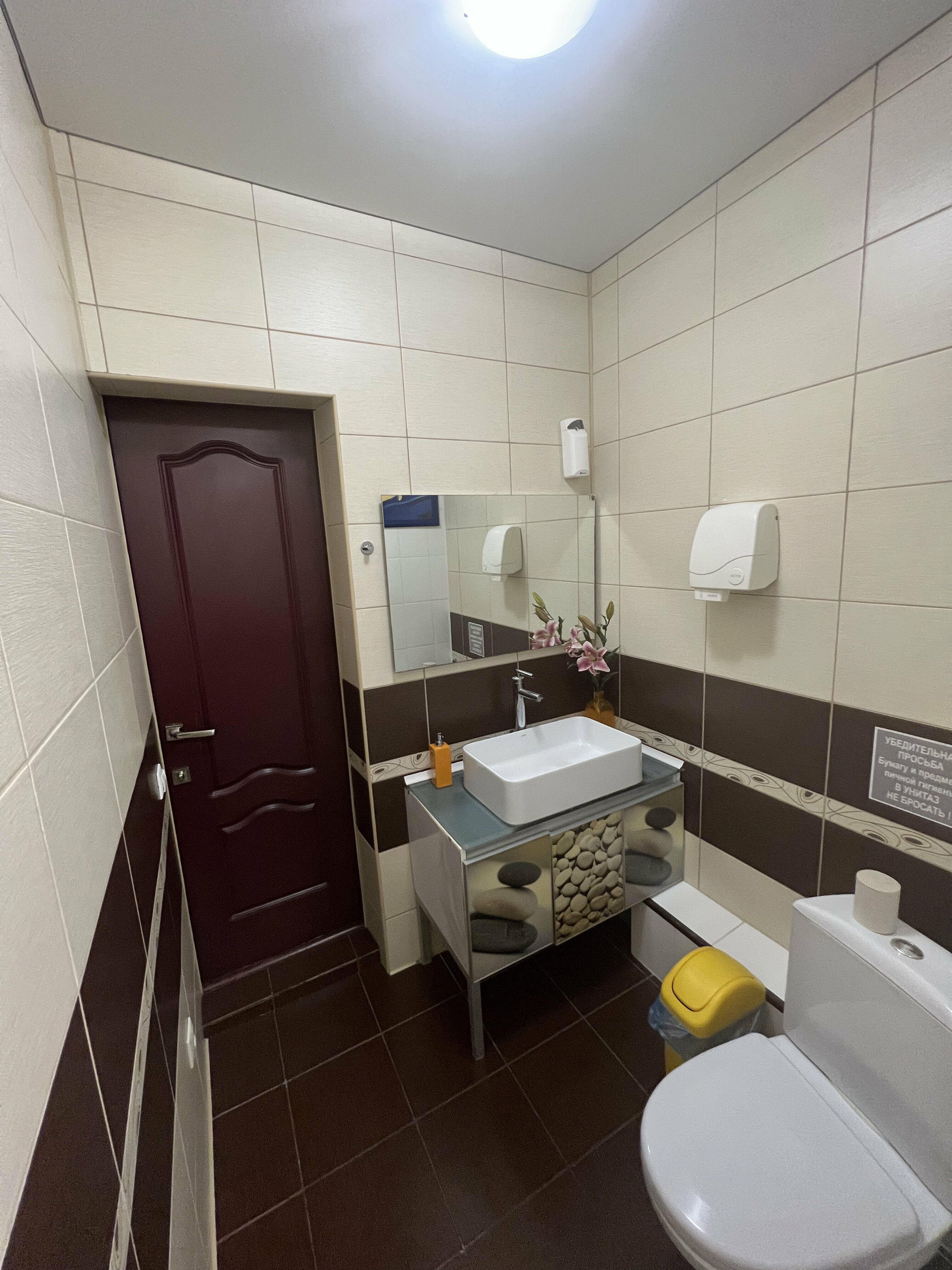 Одноместный номер эконом-класса