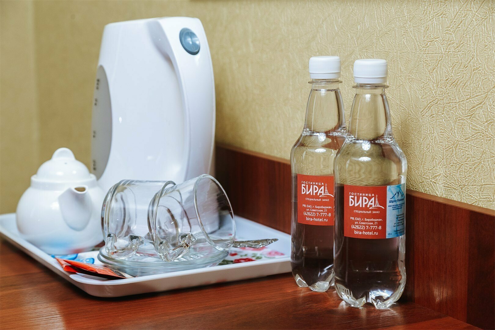 Номер первой категории (с видом на парк с двуспальной кроватью)