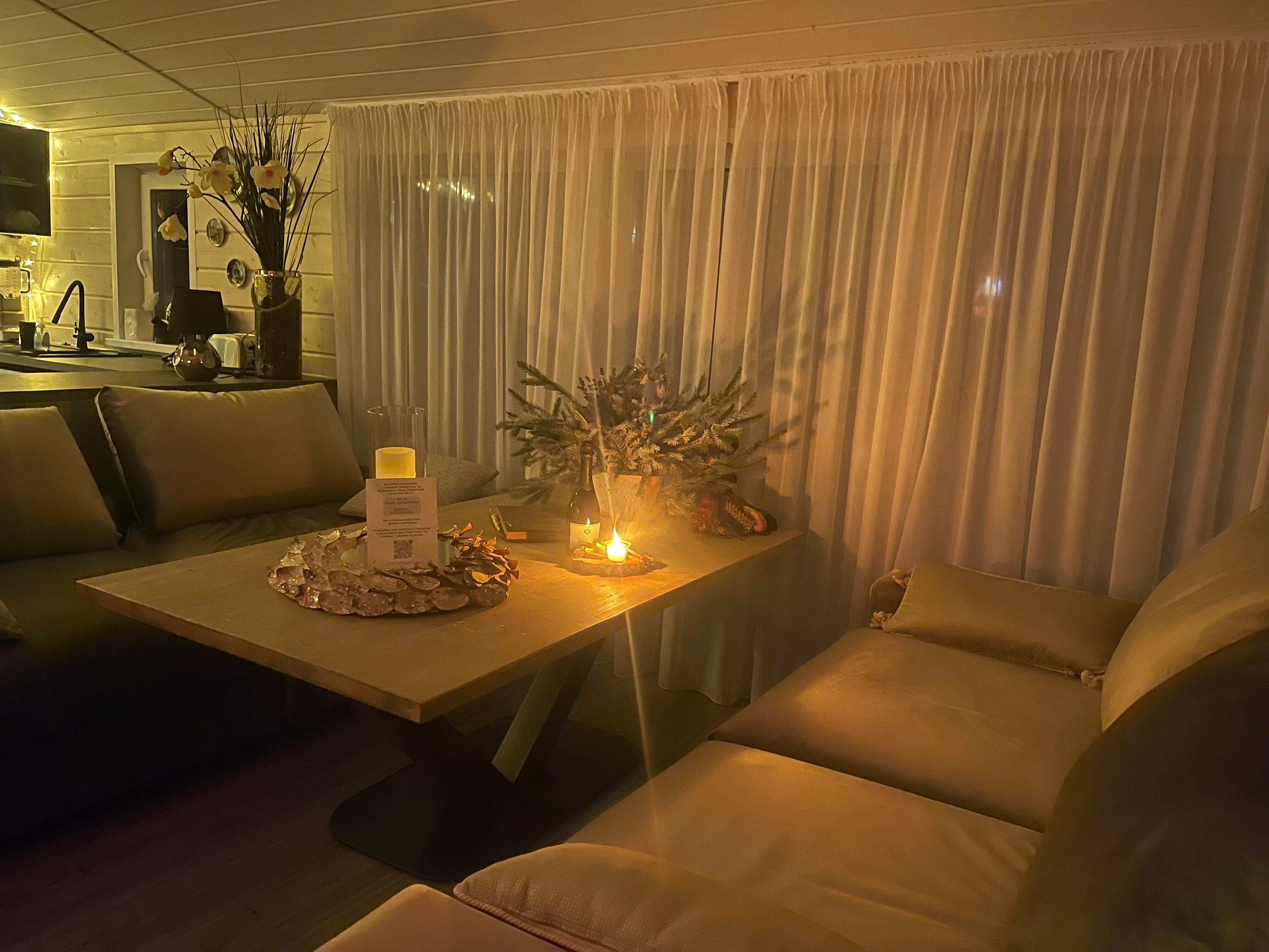 Улучшенное шале