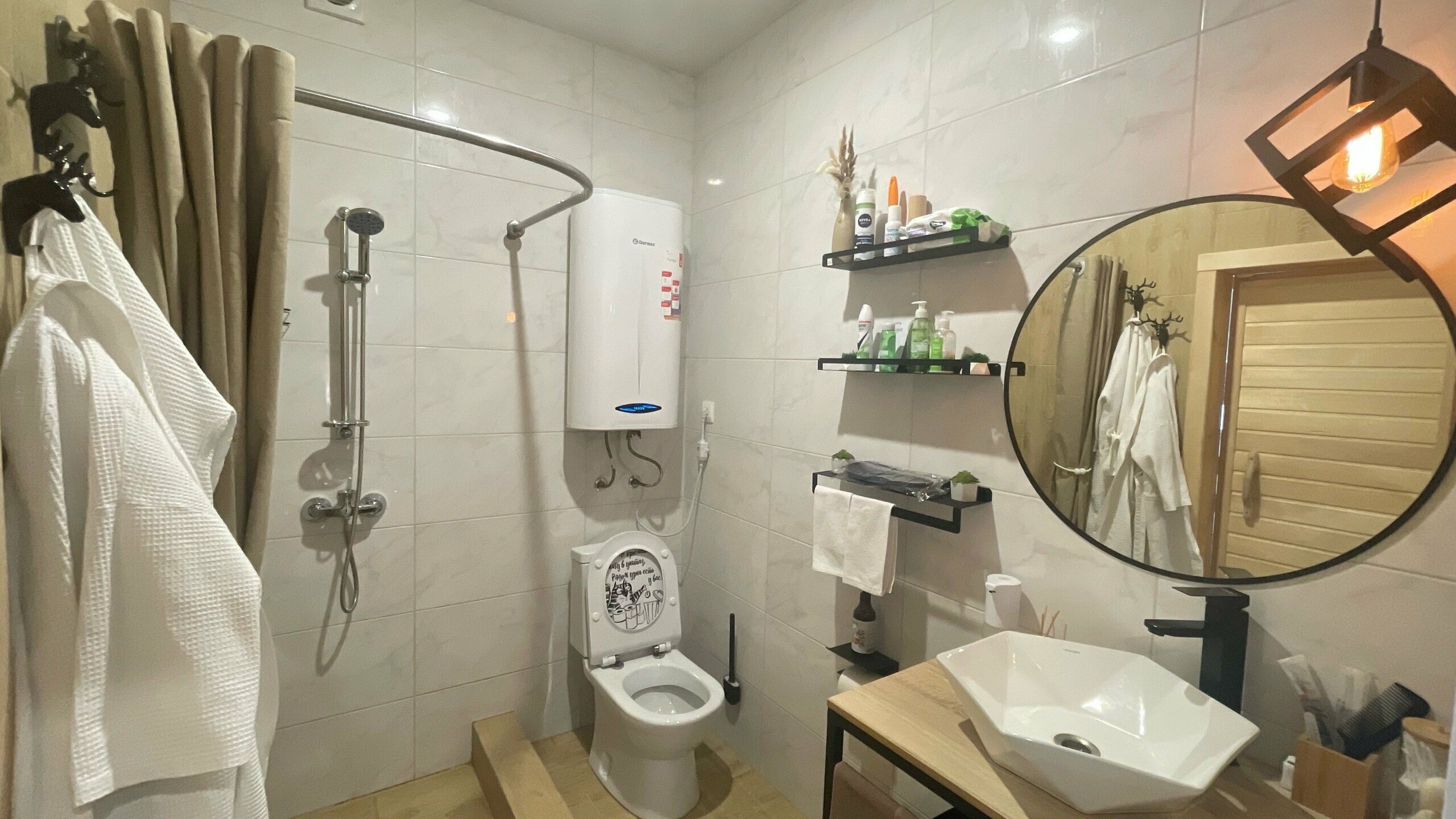 Дом для семейного отдыха