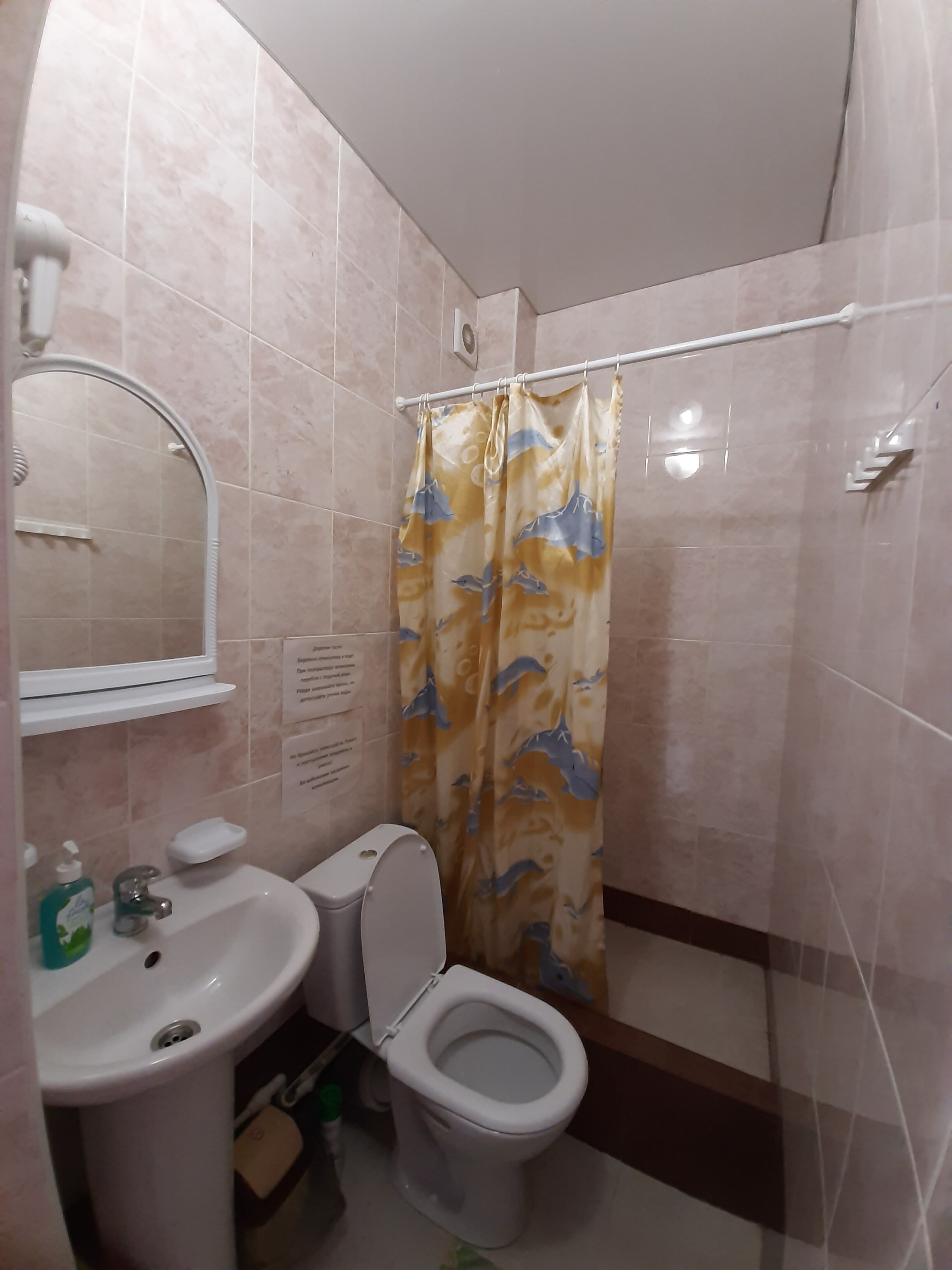 Двухместный номер с 1 кроватью или 2 отдельными кроватями и балконом