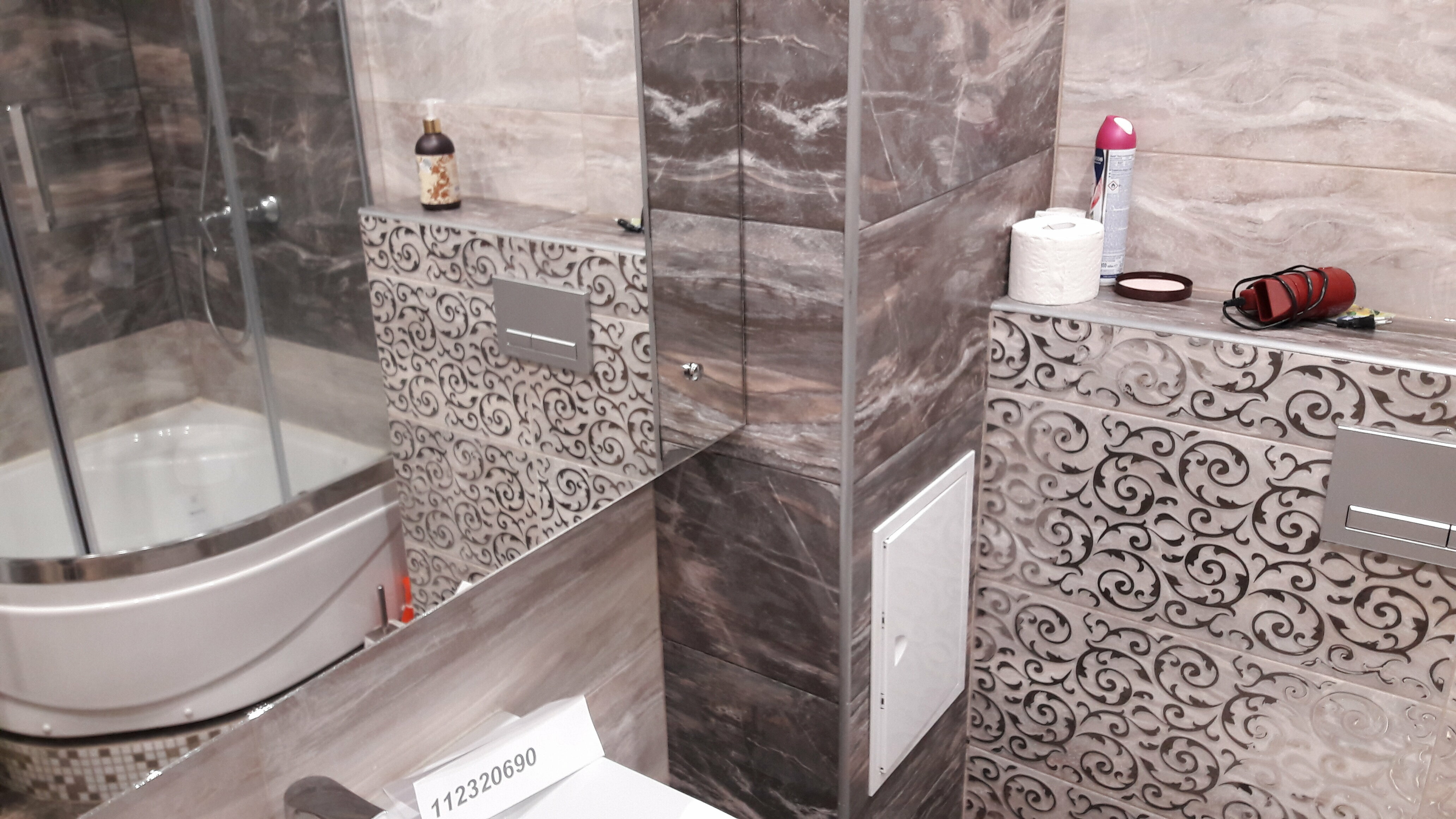 Семейный номер