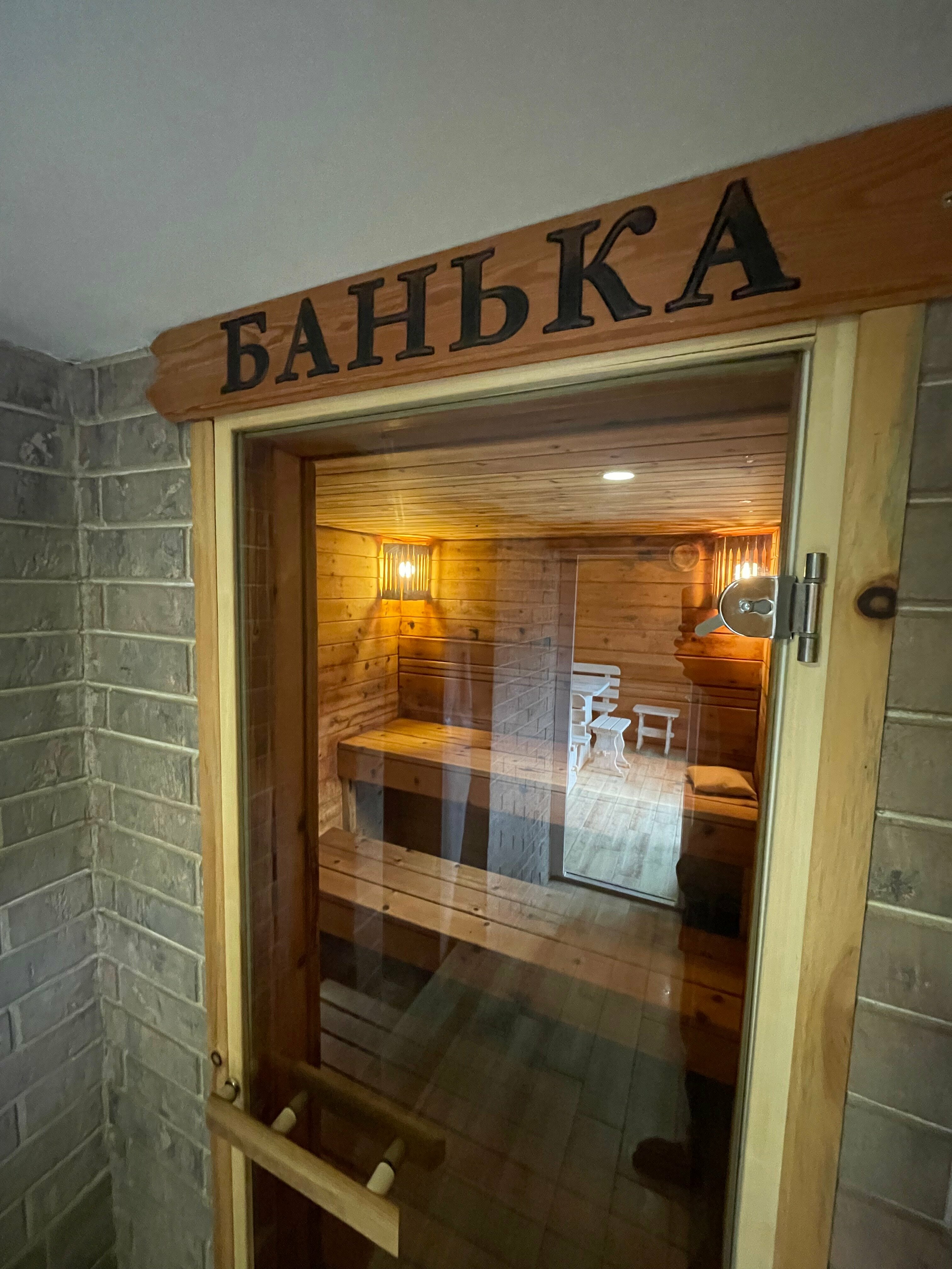 Дом с 2 спальнями