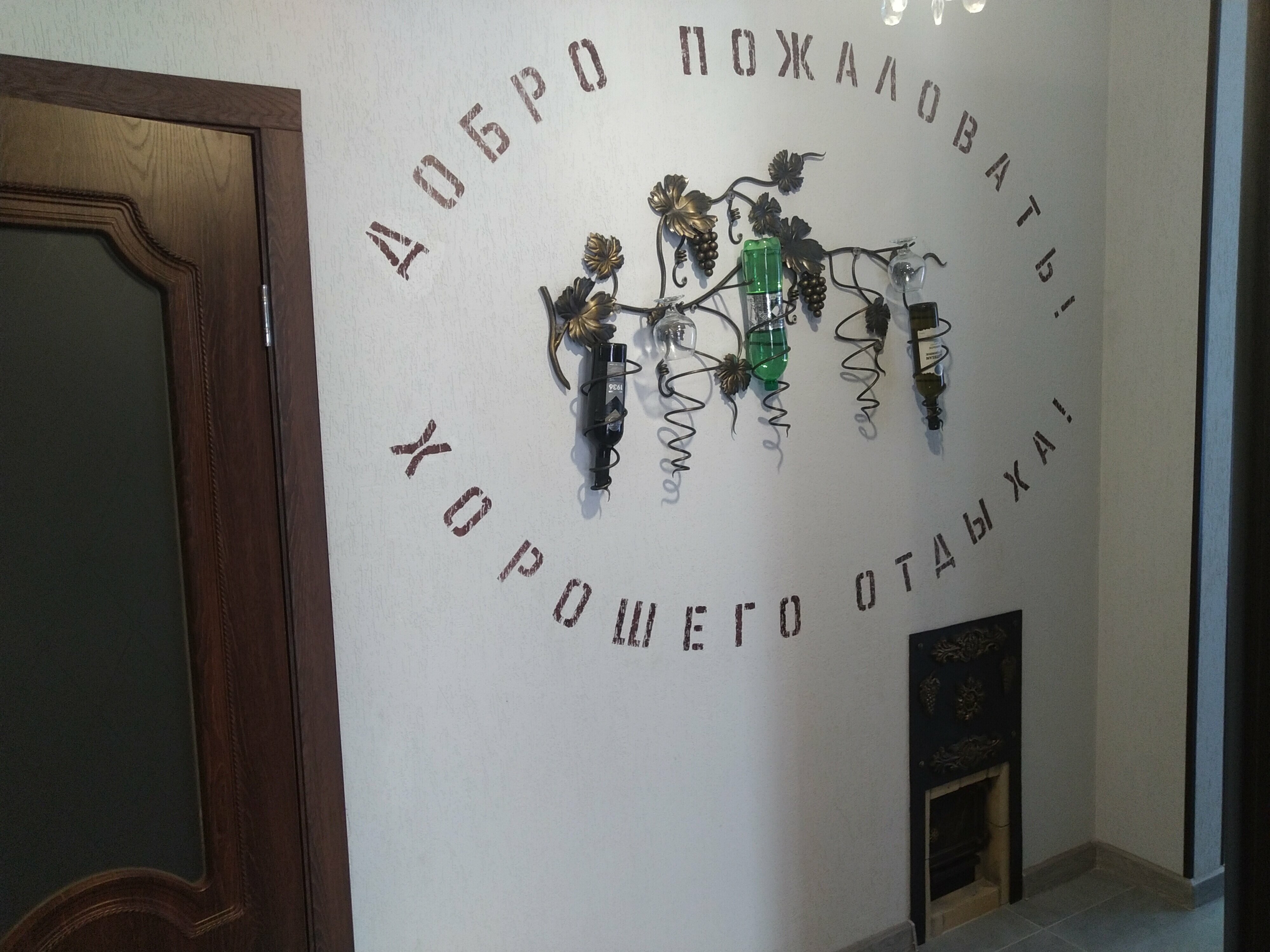 Вилла с 3 спальнями