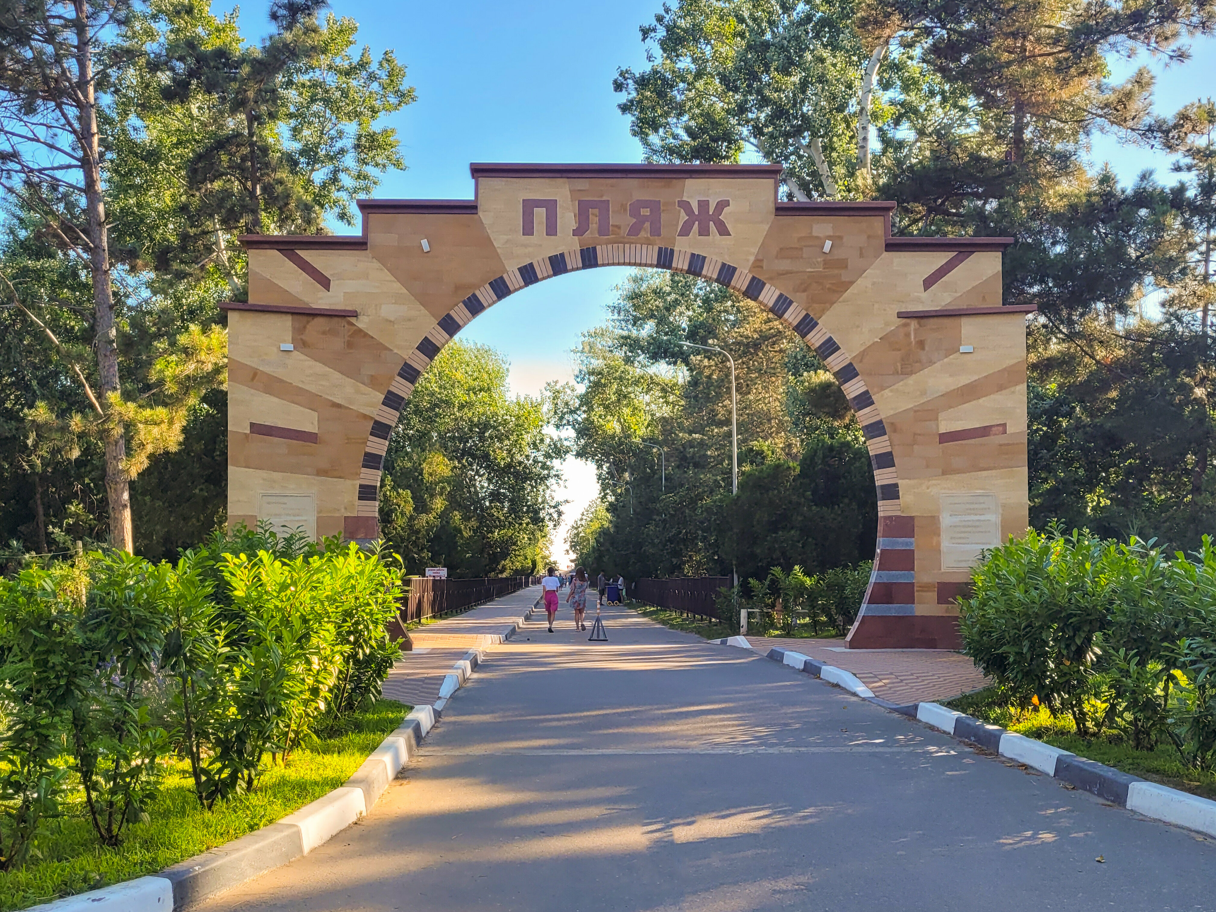 Просторный двухместный номер с 2 отдельными кроватями