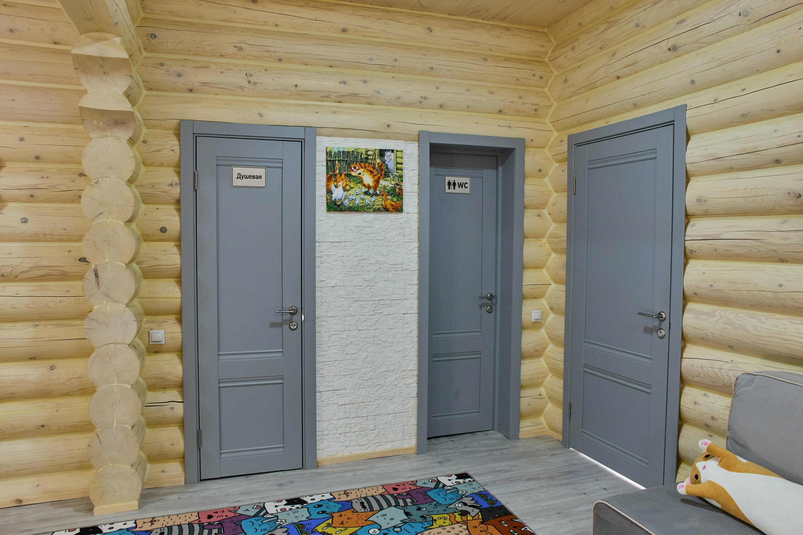 Двухместный номер с 2 отдельными кроватями