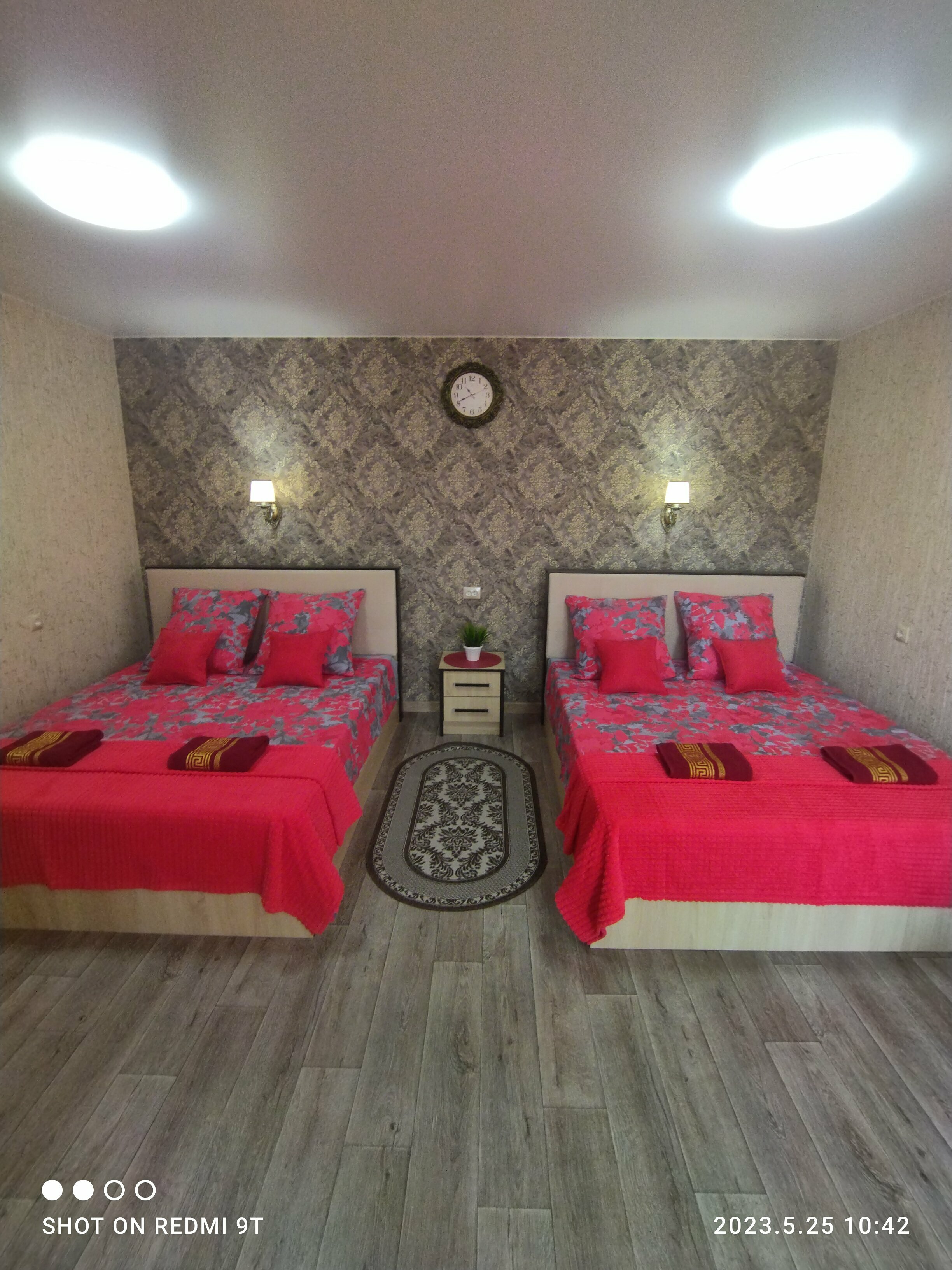 Семейный номер