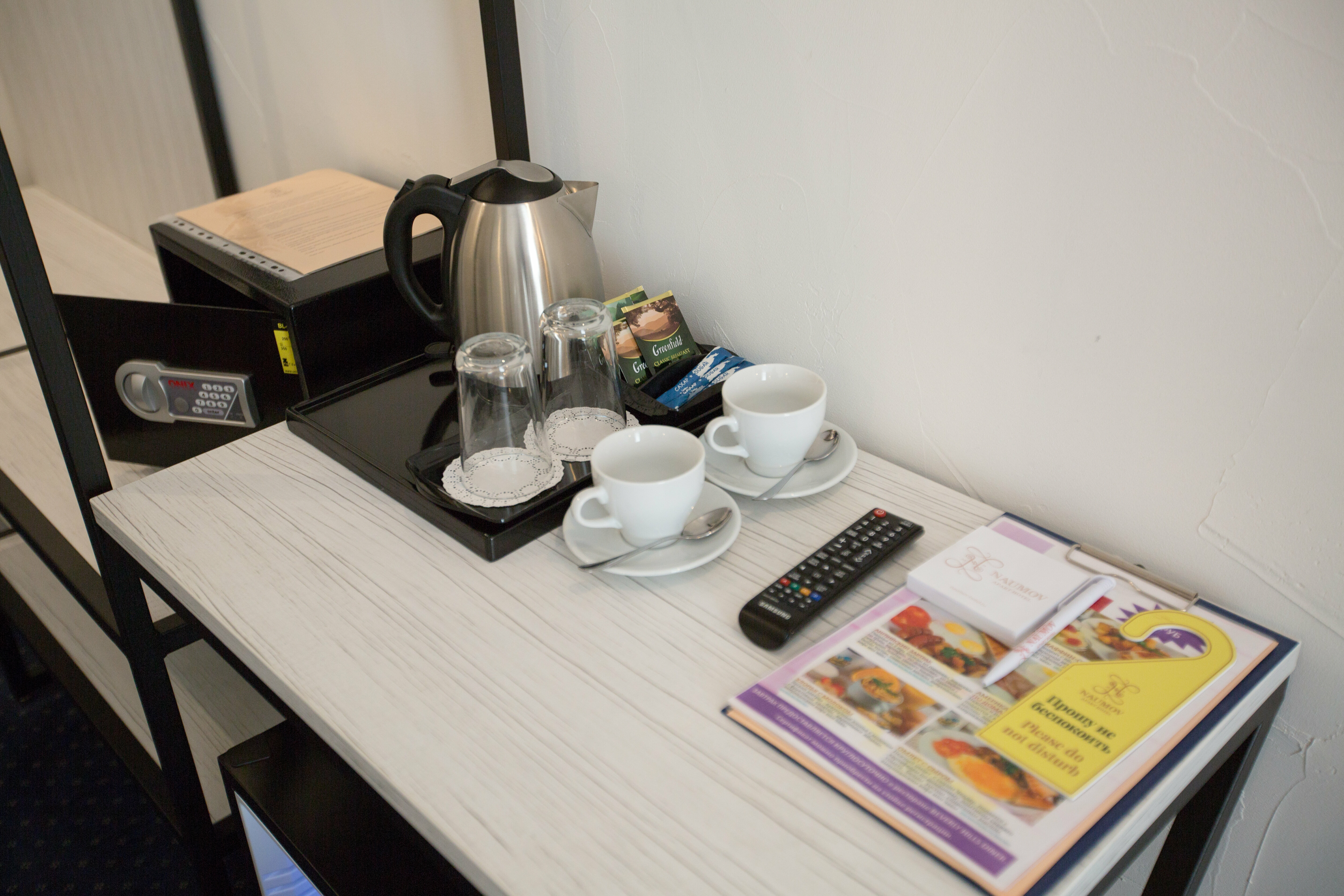 Двухместный номер с 1 кроватью