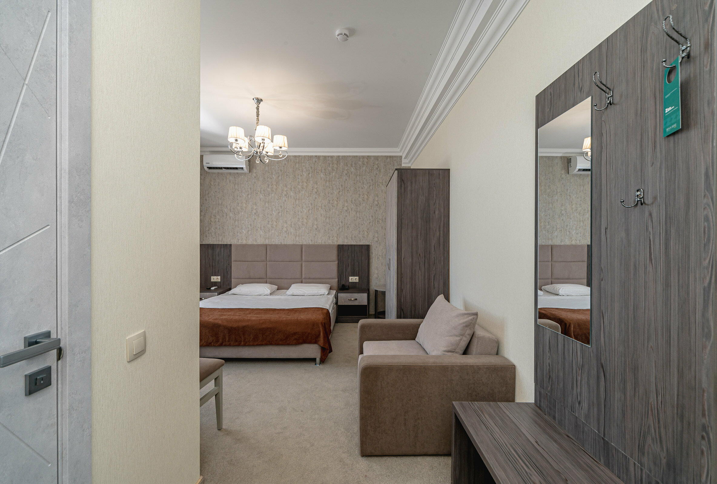 Трехместный номер «Комфорт»