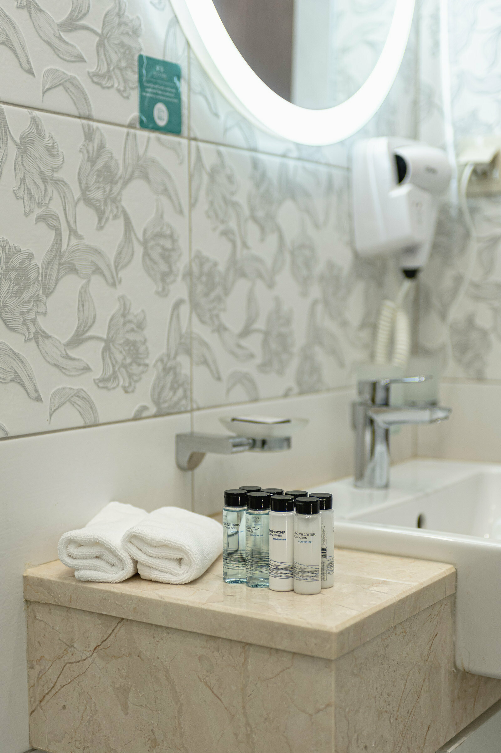 Двухместный номер с 1 кроватью