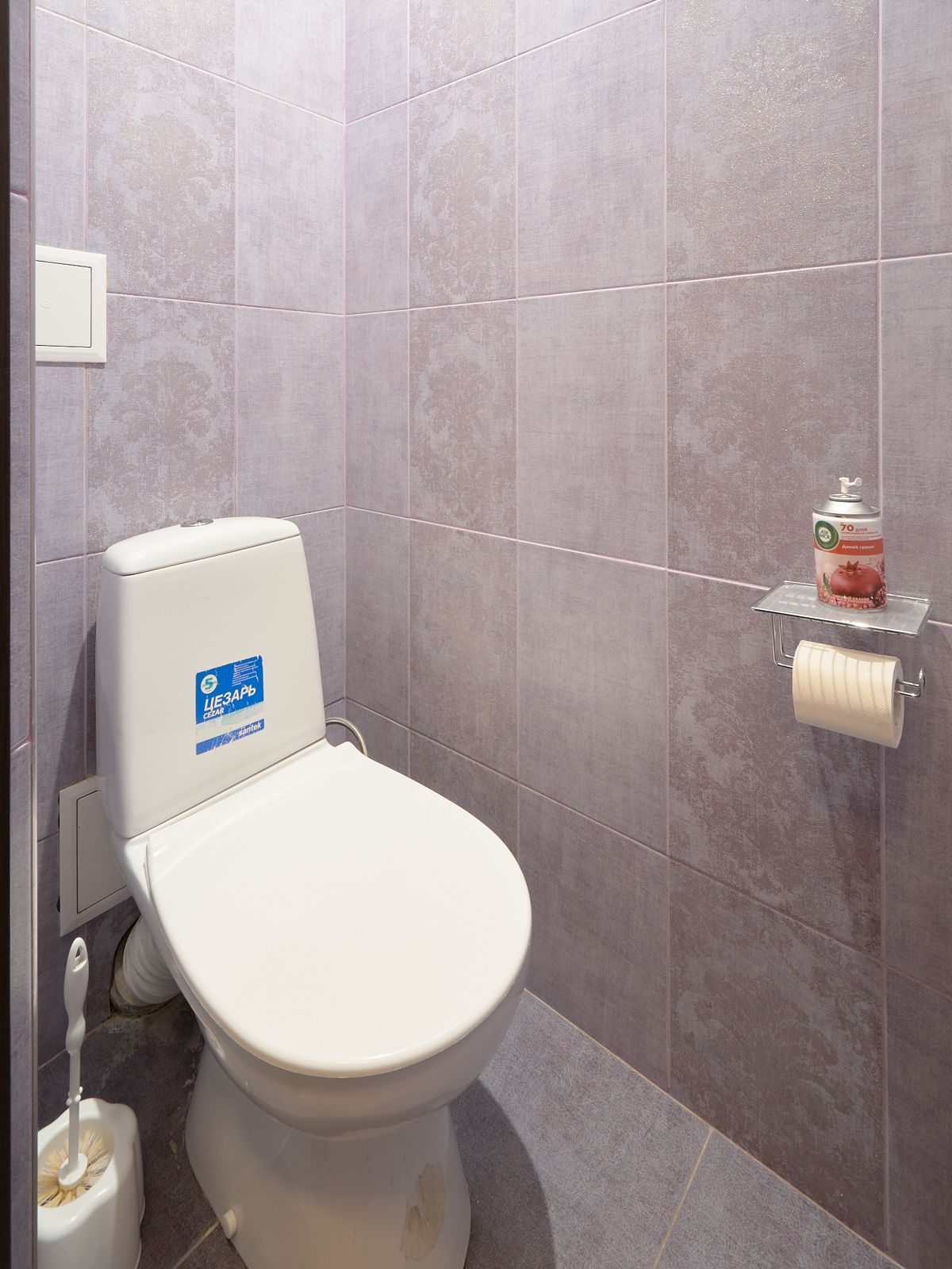 Апартаменты с 2 спальнями